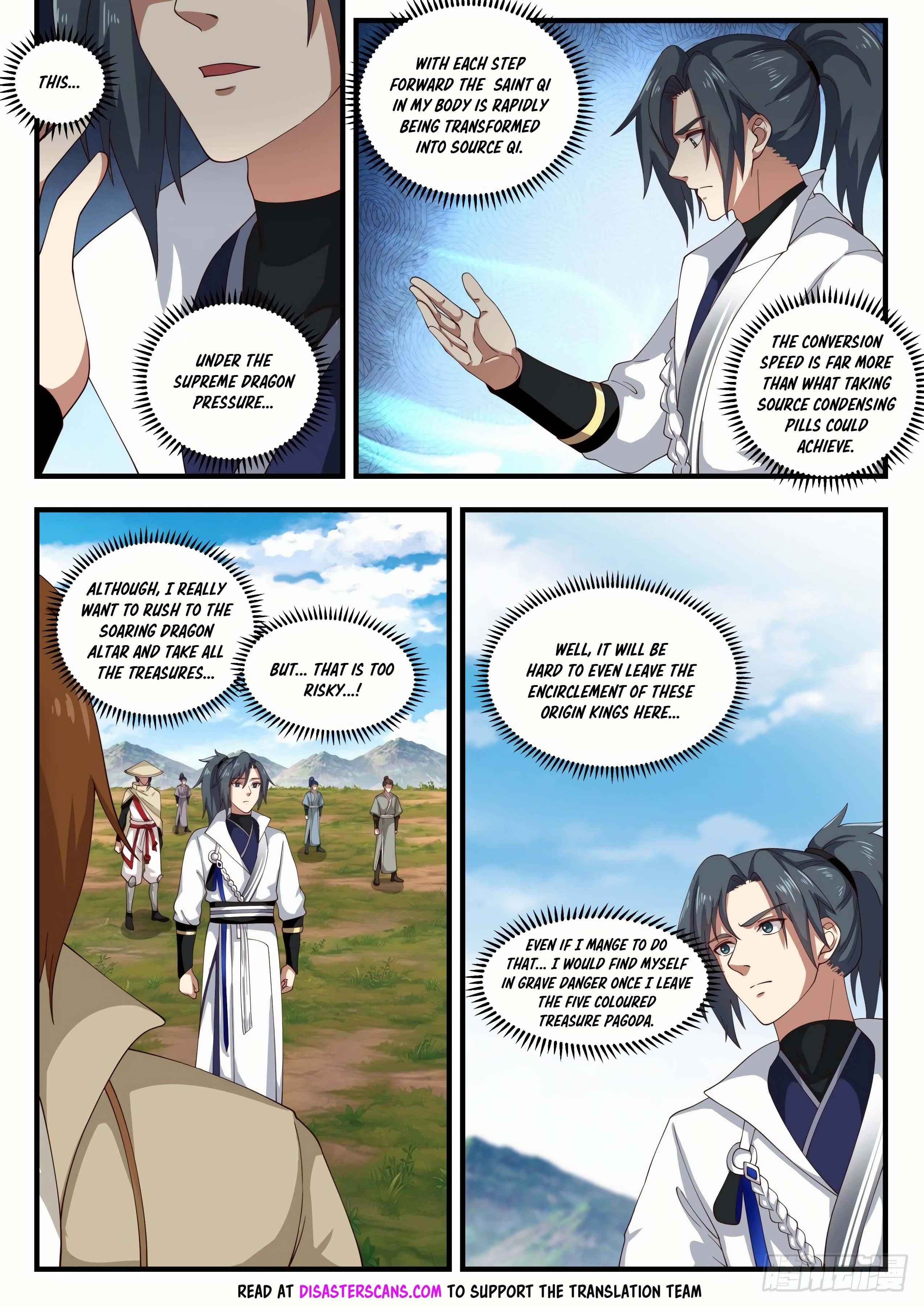 Page 7 of Chapter 1603