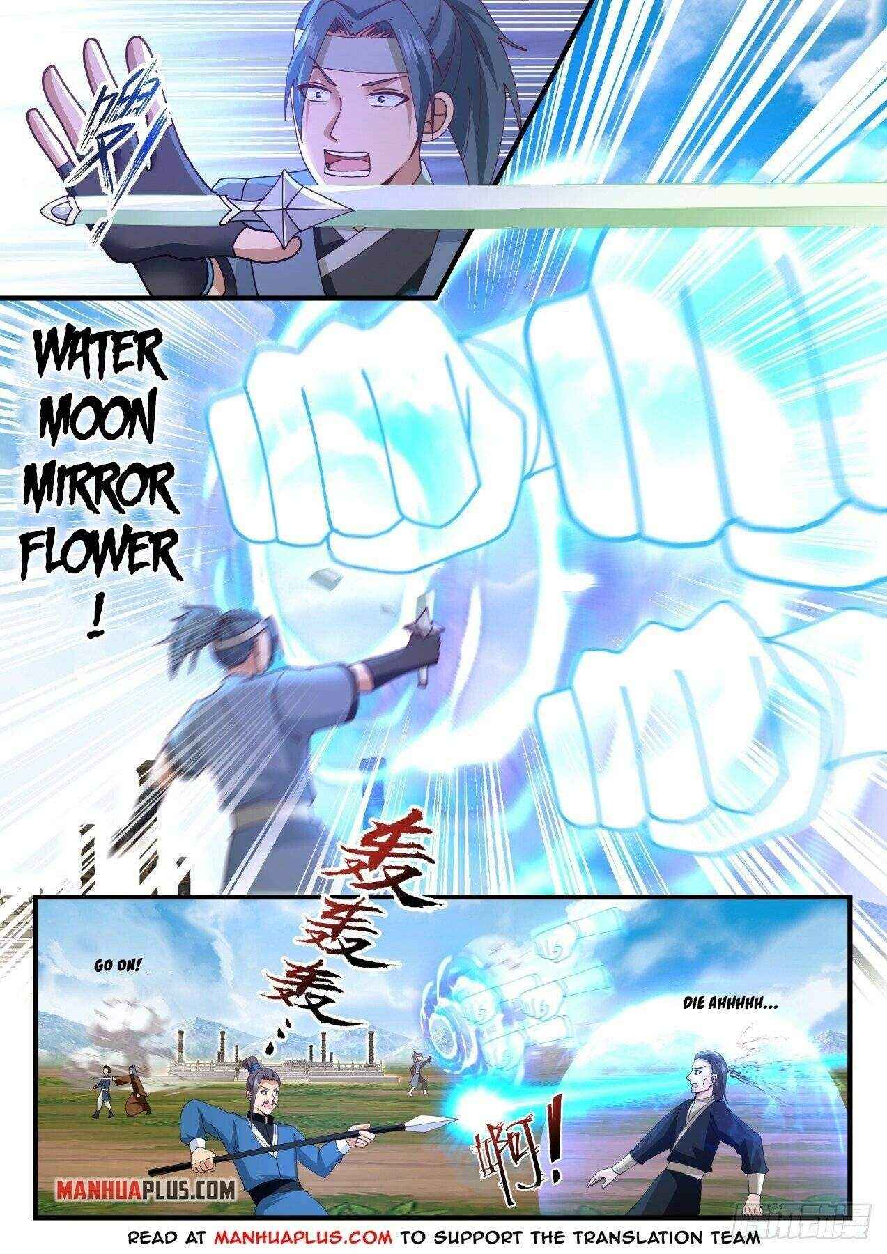 Page 3 of Chapter 1604