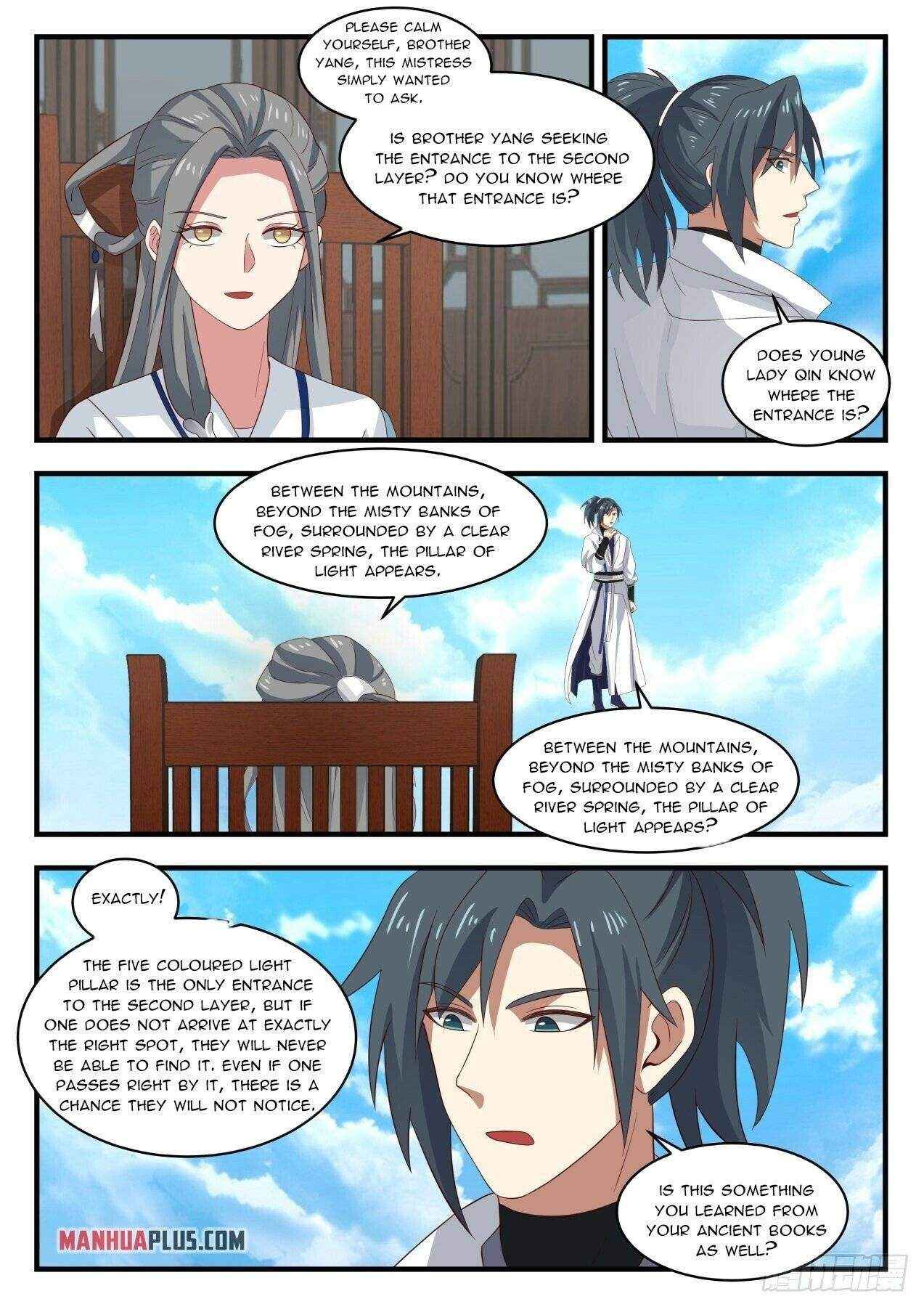 Page 2 of Chapter 1606