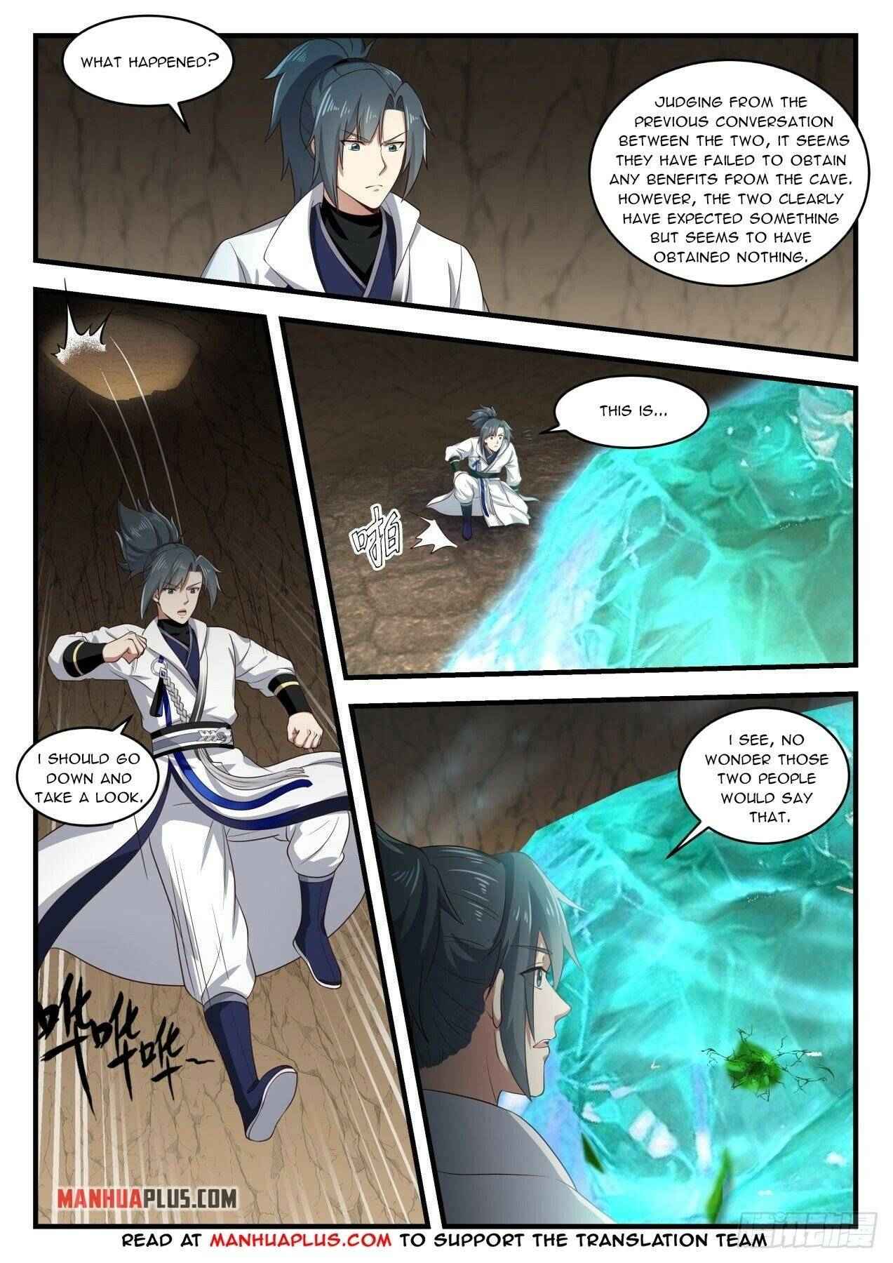 Page 2 of Chapter 1607