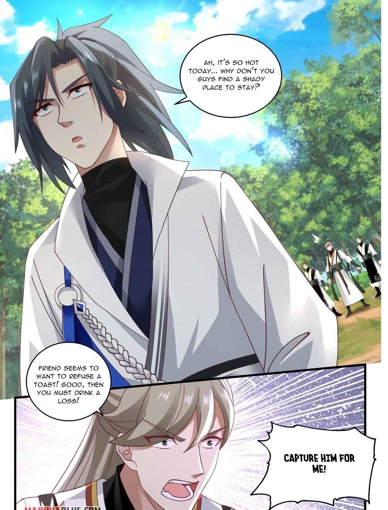 Page 12 of Chapter 1607