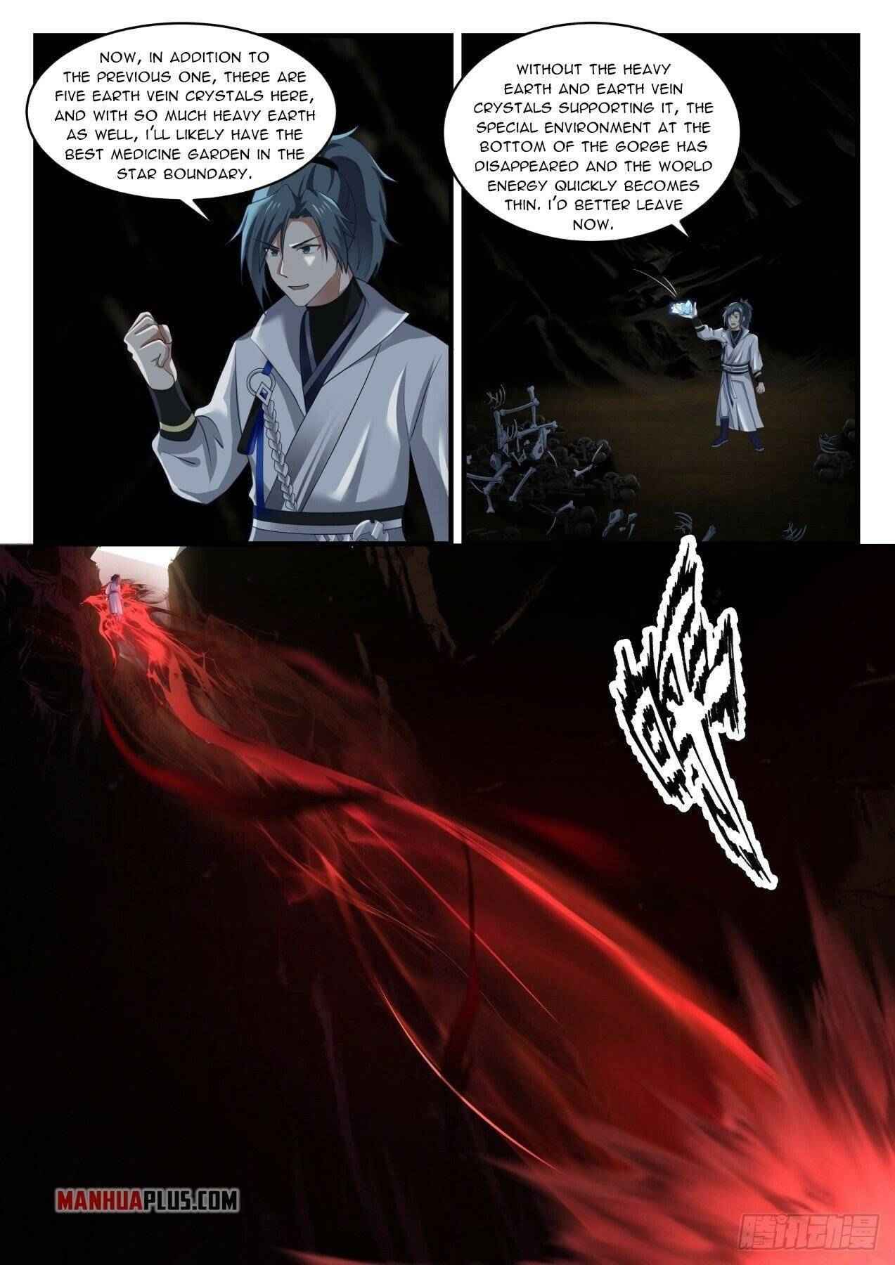 Page 2 of Chapter 1610