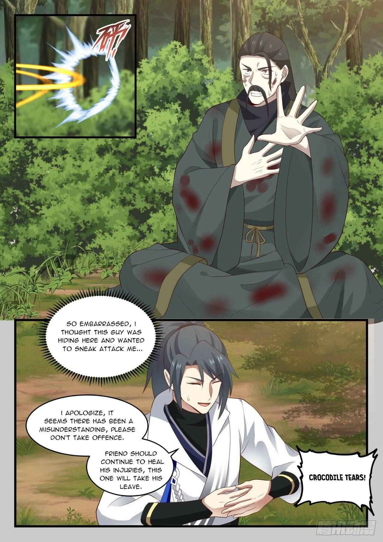 Page 4 of Chapter 1610
