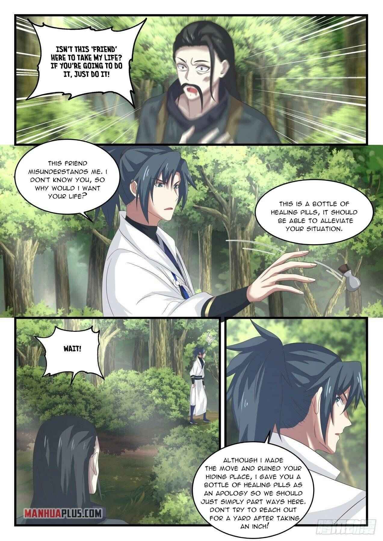 Page 5 of Chapter 1610