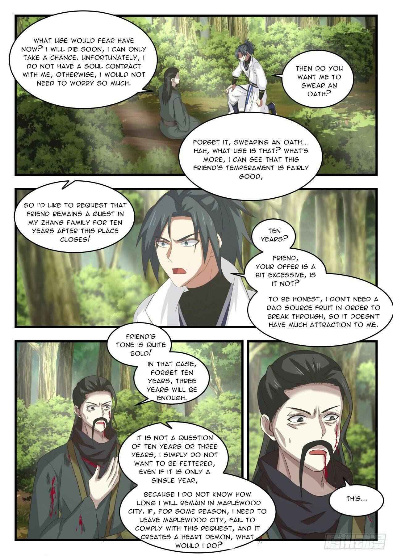Page 10 of Chapter 1610