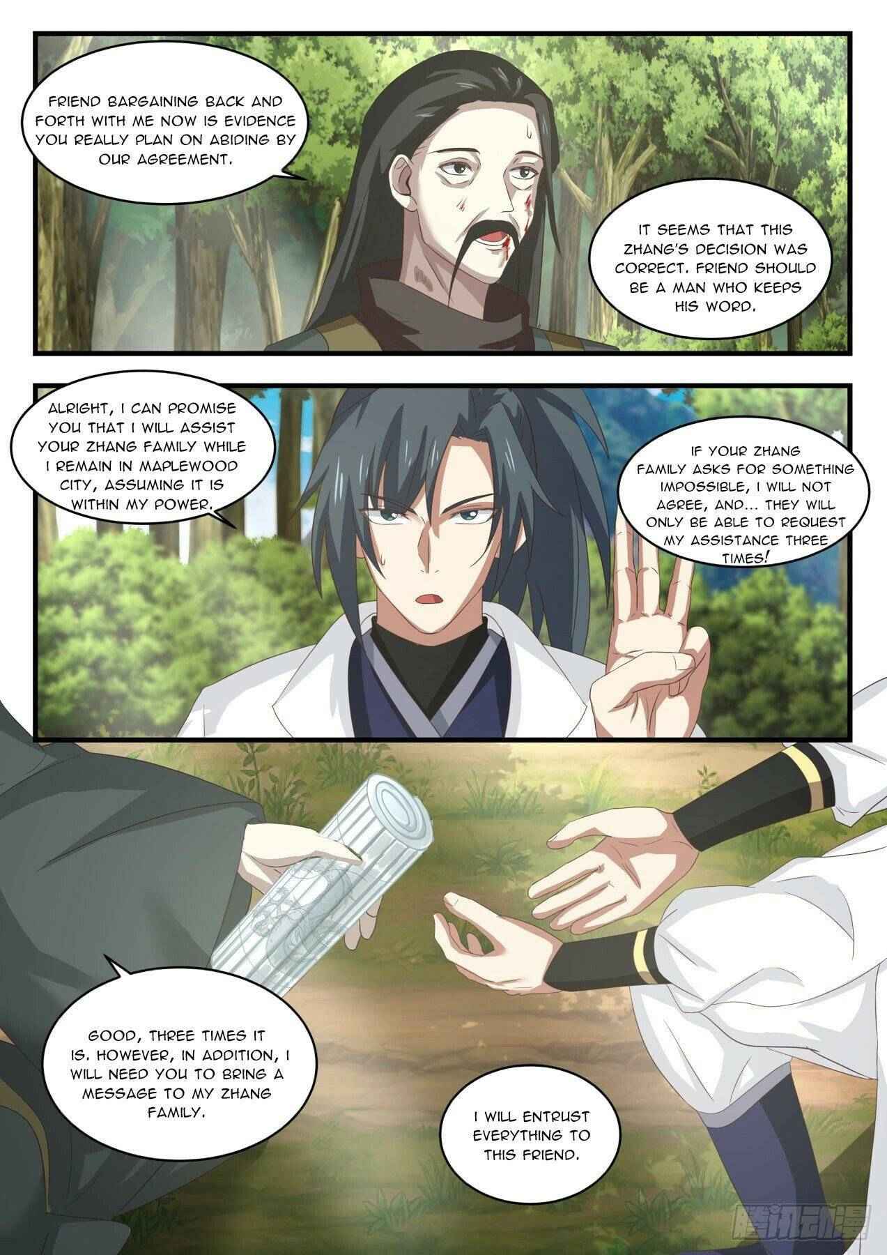 Page 11 of Chapter 1610
