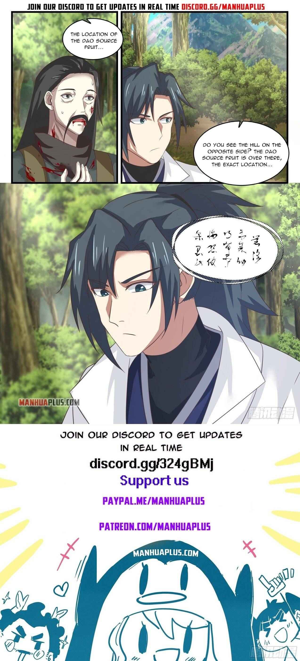 Page 12 of Chapter 1610