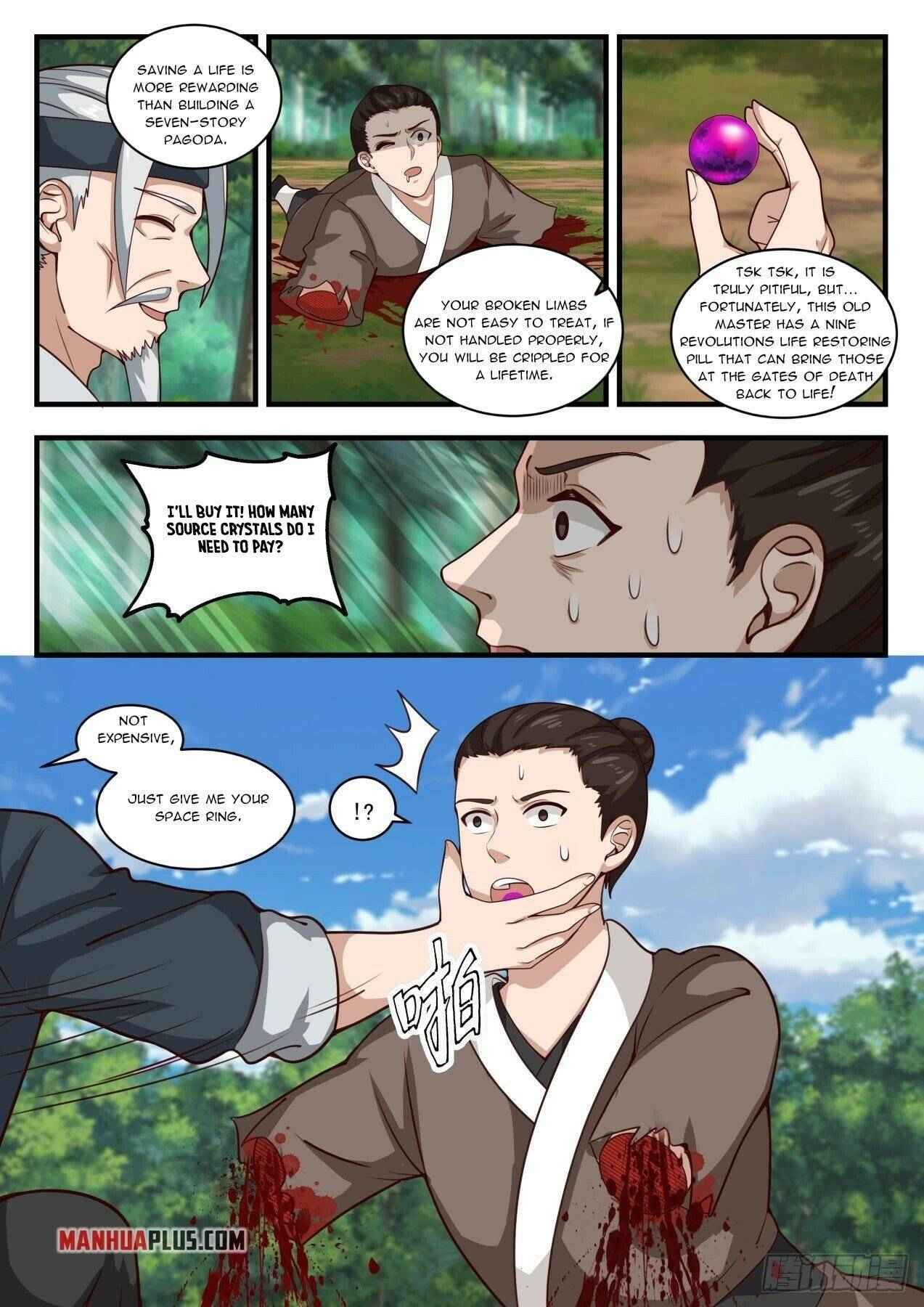 Page 3 of Chapter 1612