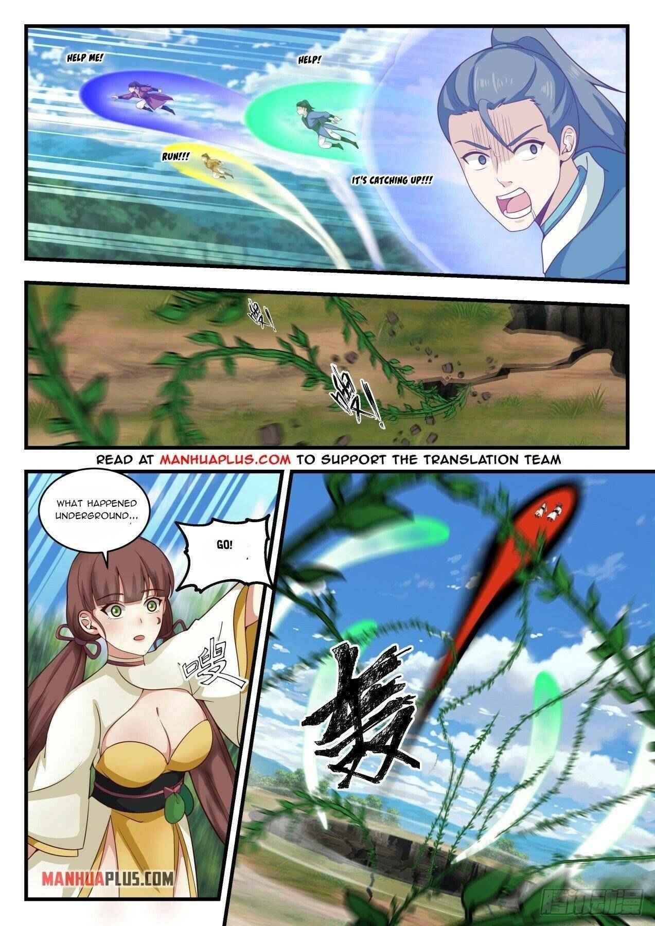 Page 5 of Chapter 1612