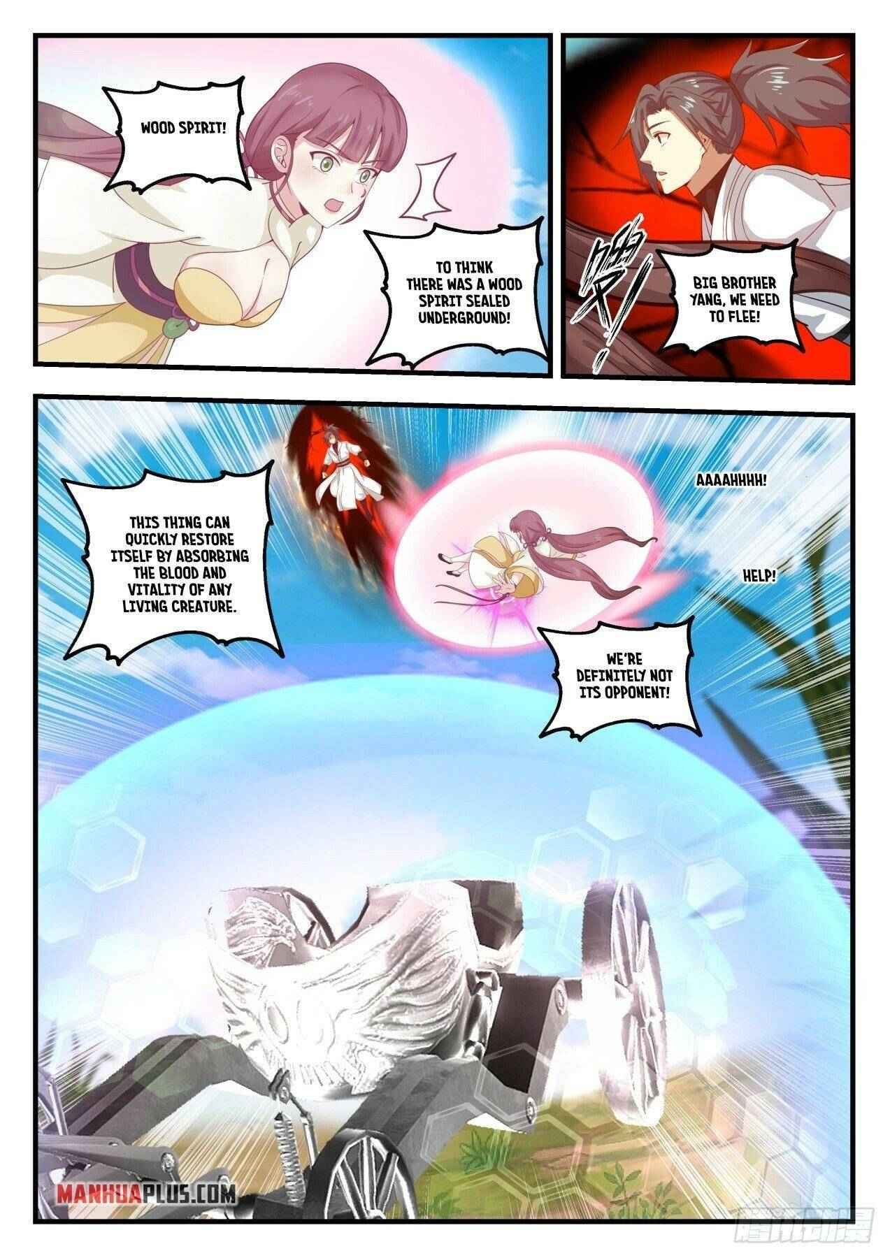 Page 7 of Chapter 1612