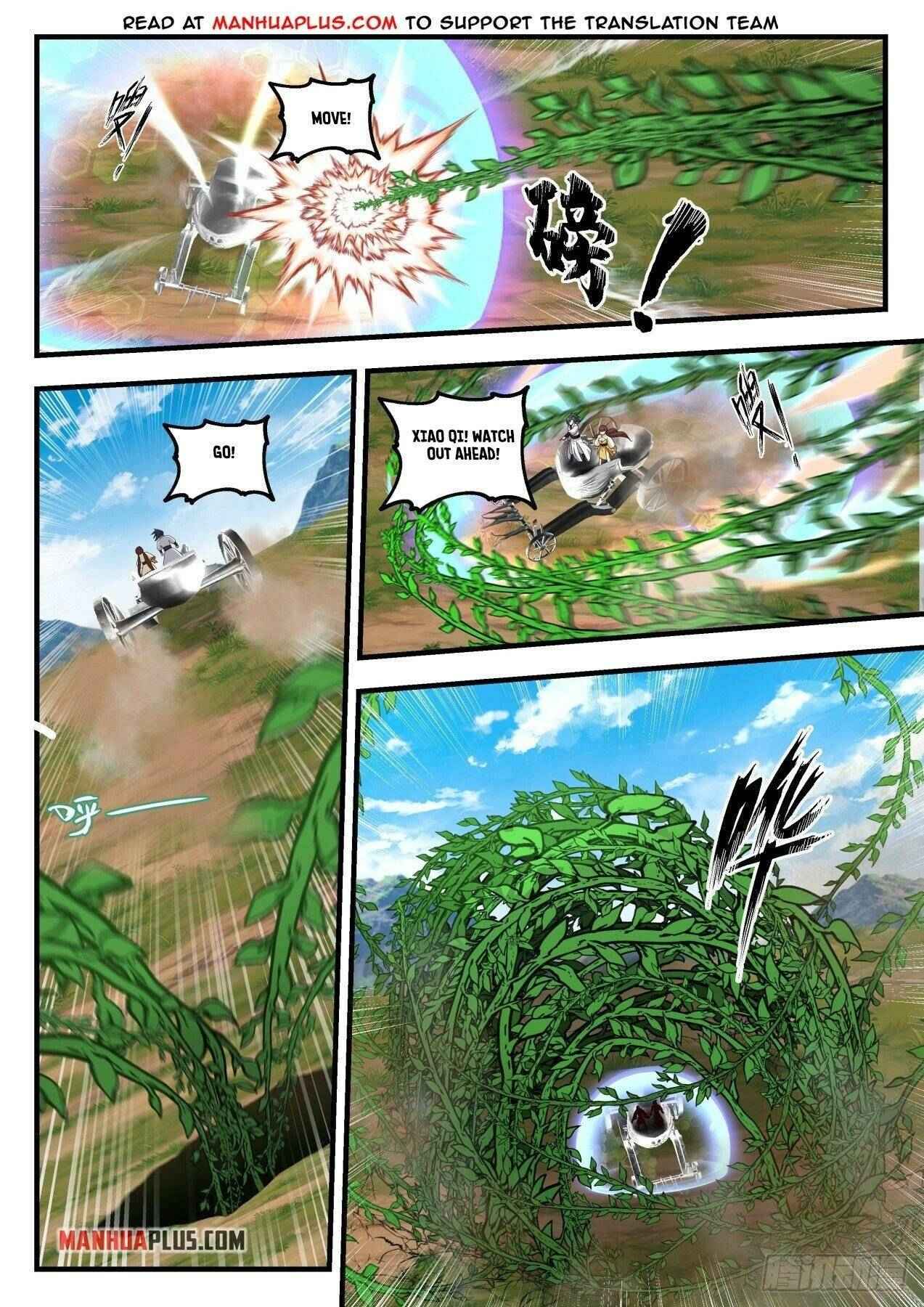 Page 8 of Chapter 1612
