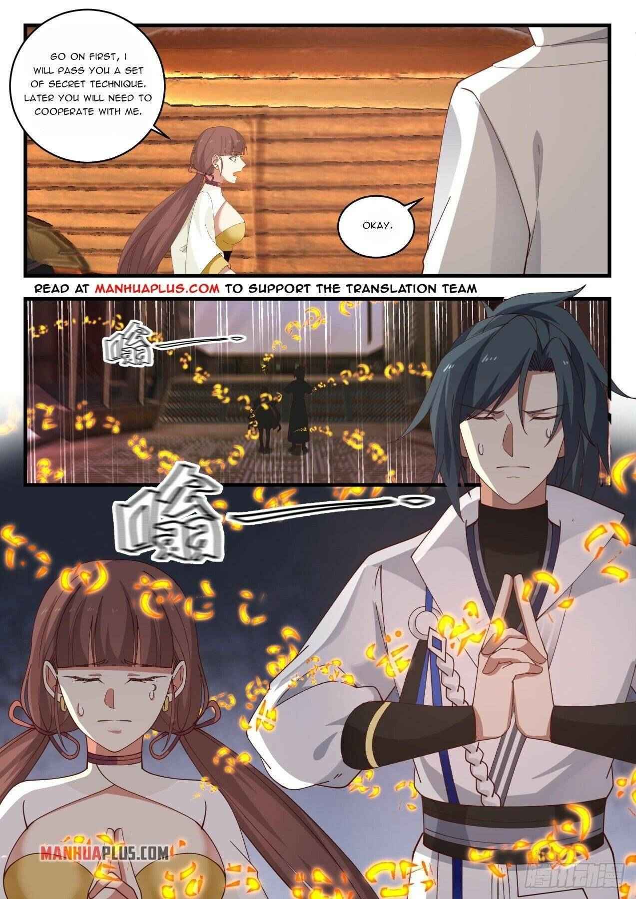 Page 2 of Chapter 1613