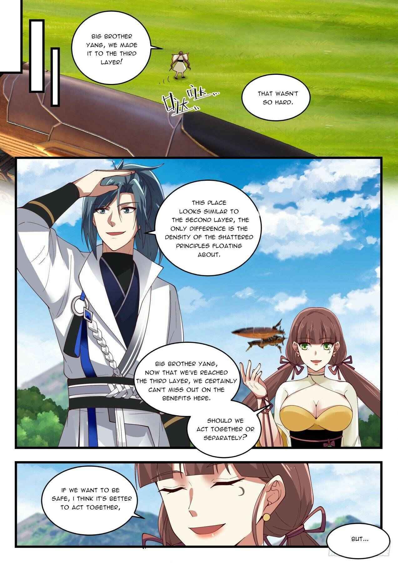 Page 4 of Chapter 1613