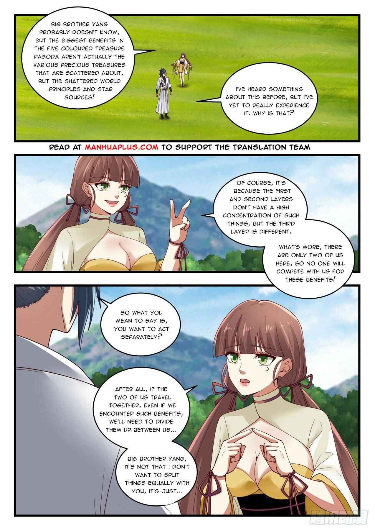 Page 5 of Chapter 1613