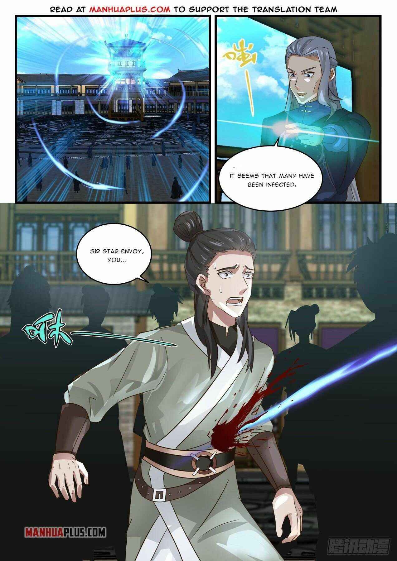 Page 7 of Chapter 1615