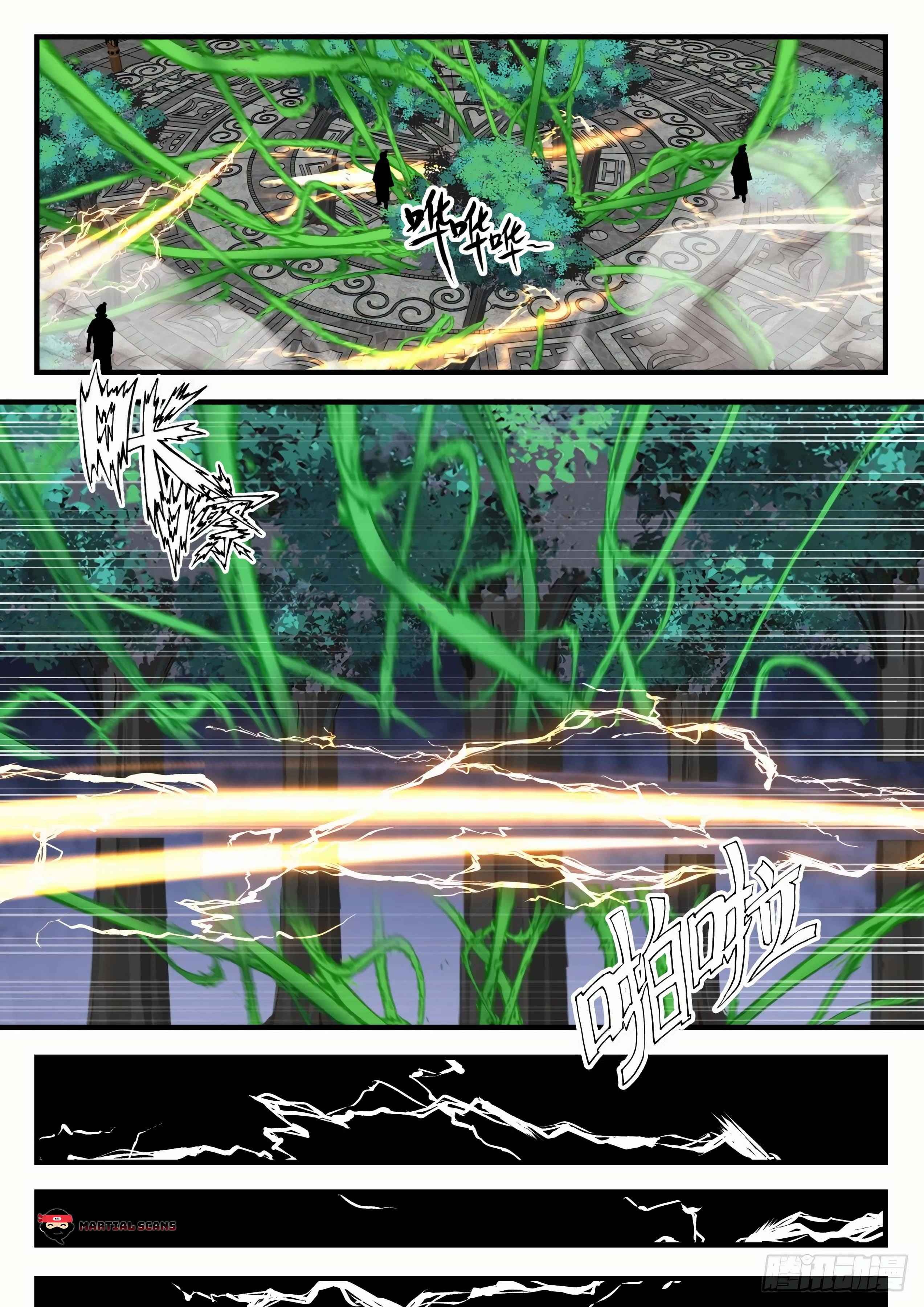 Page 6 of Chapter 1616