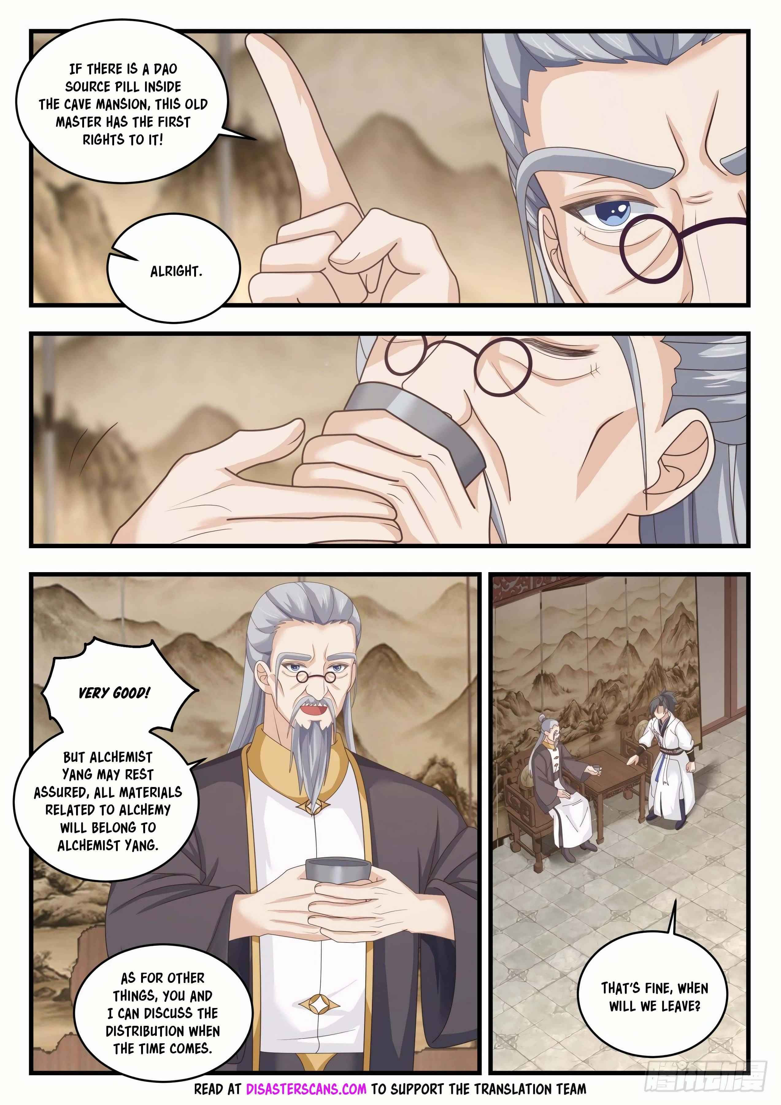 Page 8 of Chapter 1618