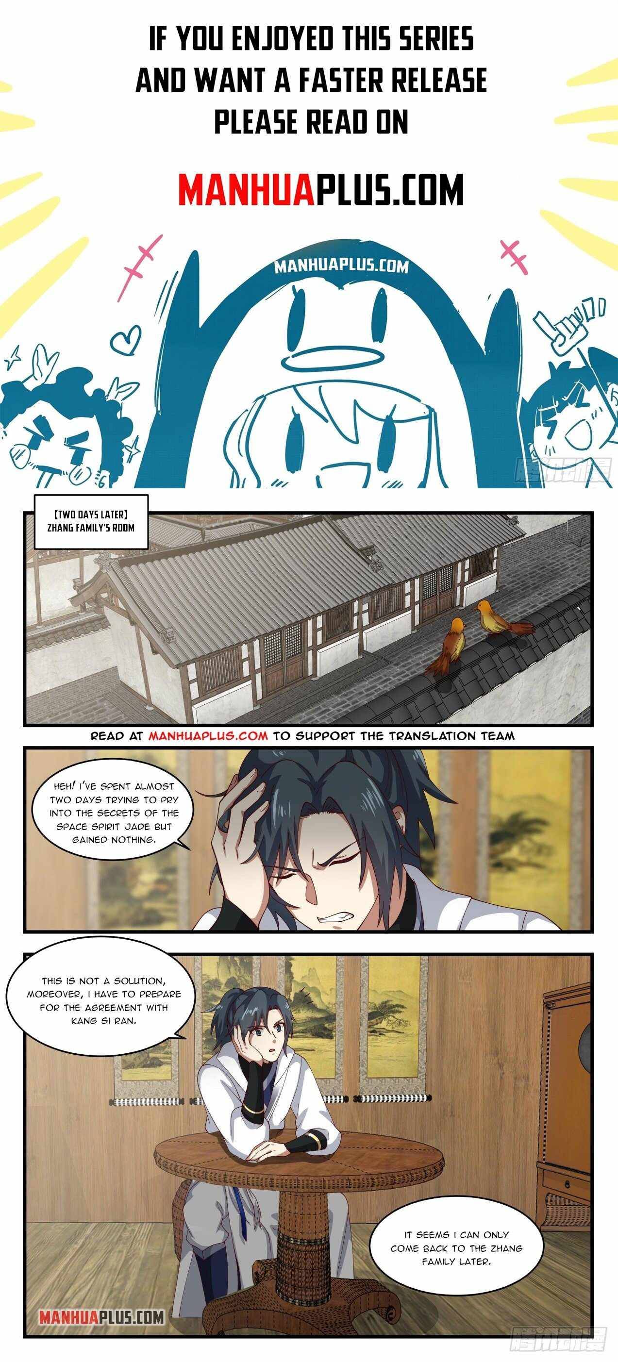 Page 1 of Chapter 1625