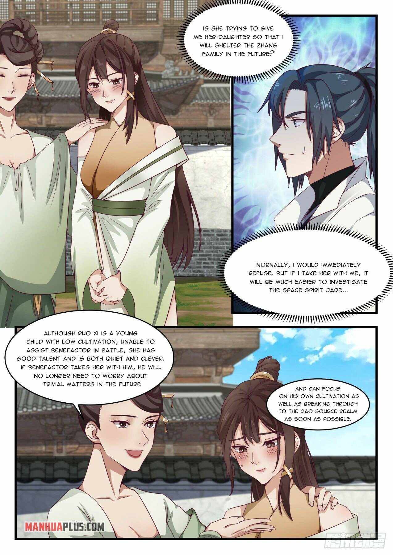 Page 3 of Chapter 1625