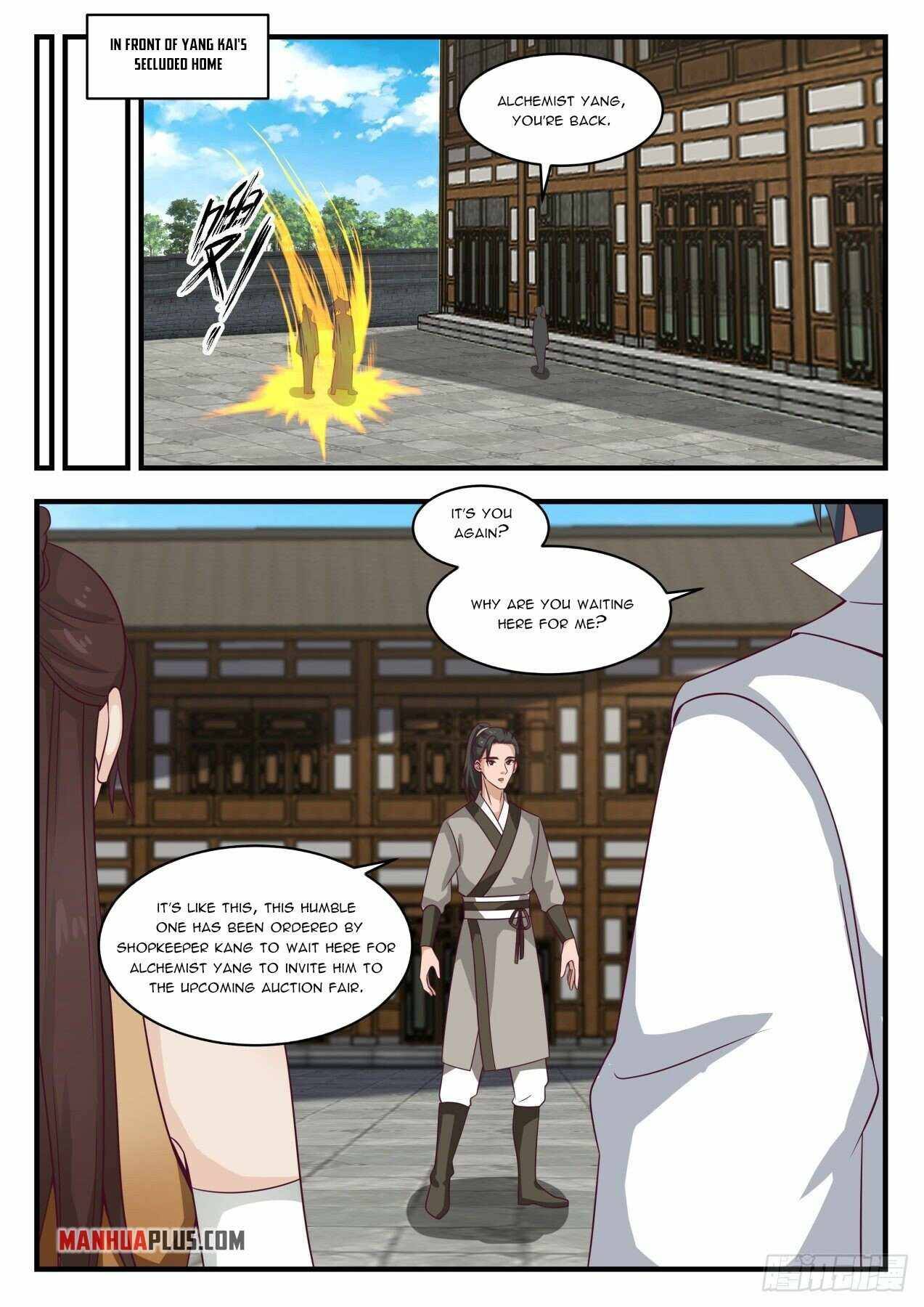 Page 6 of Chapter 1625