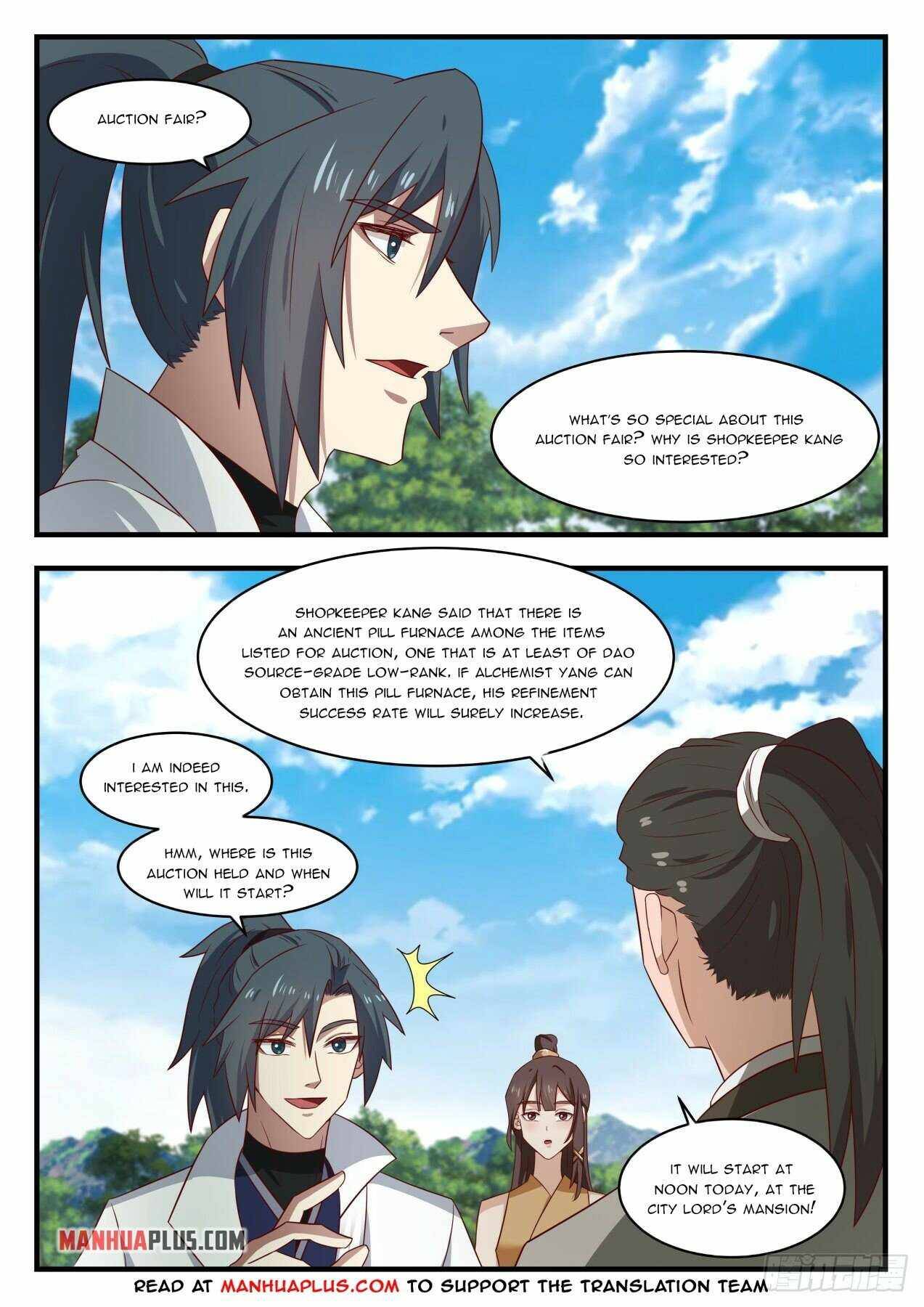 Page 7 of Chapter 1625