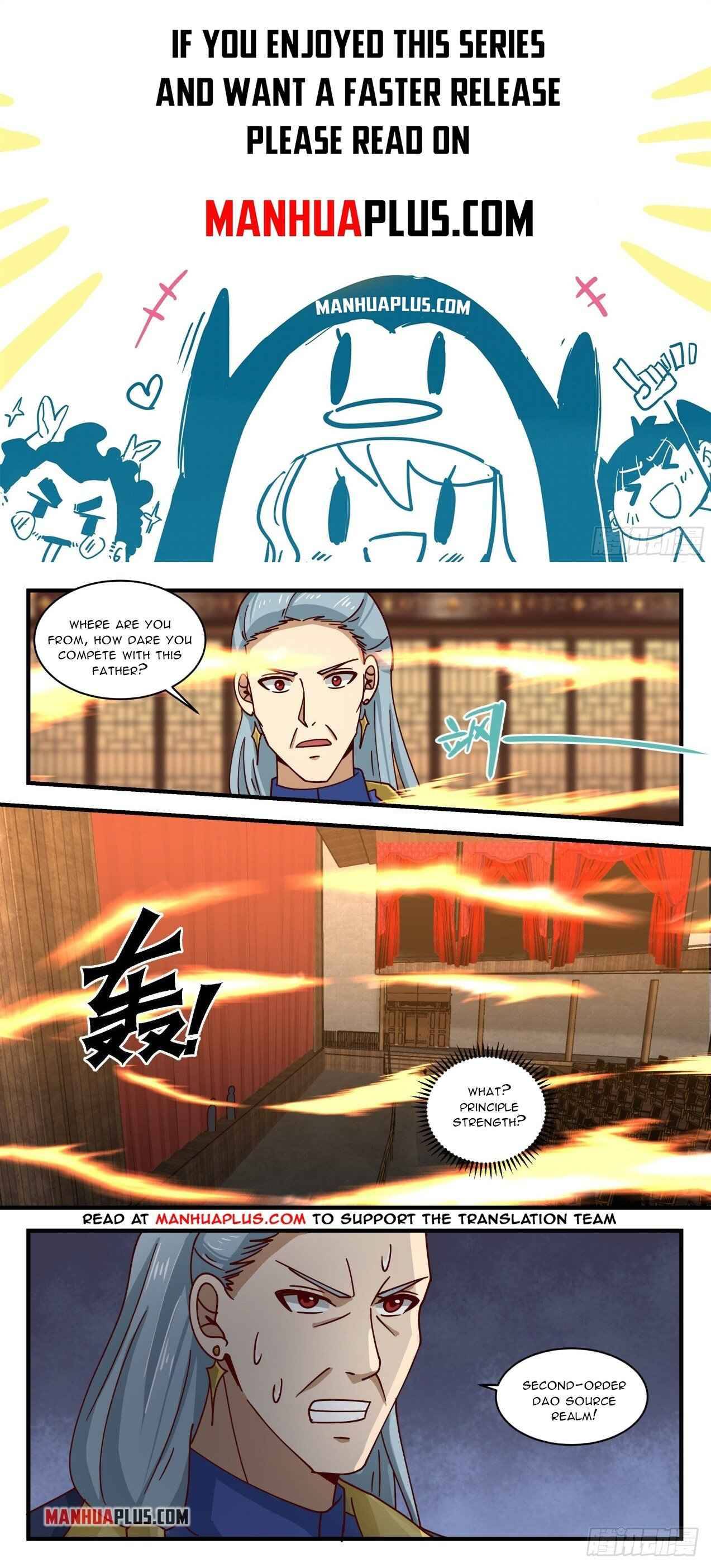 Page 1 of Chapter 1630