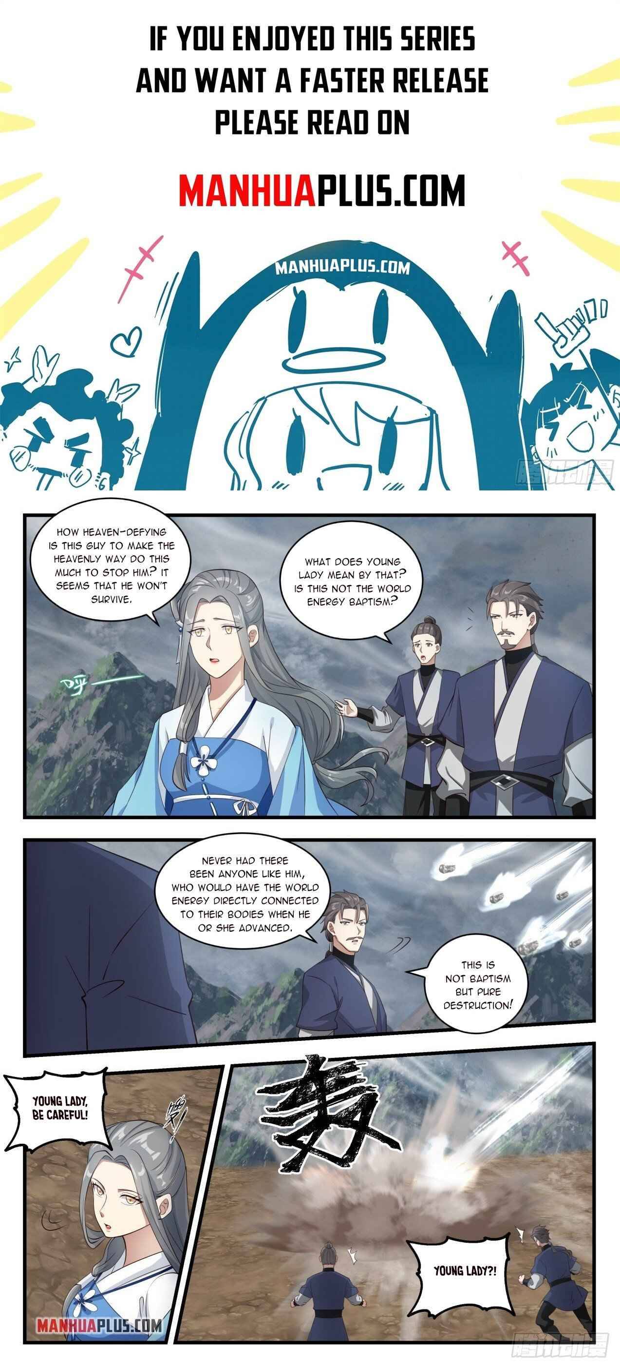 Page 1 of Chapter 1651