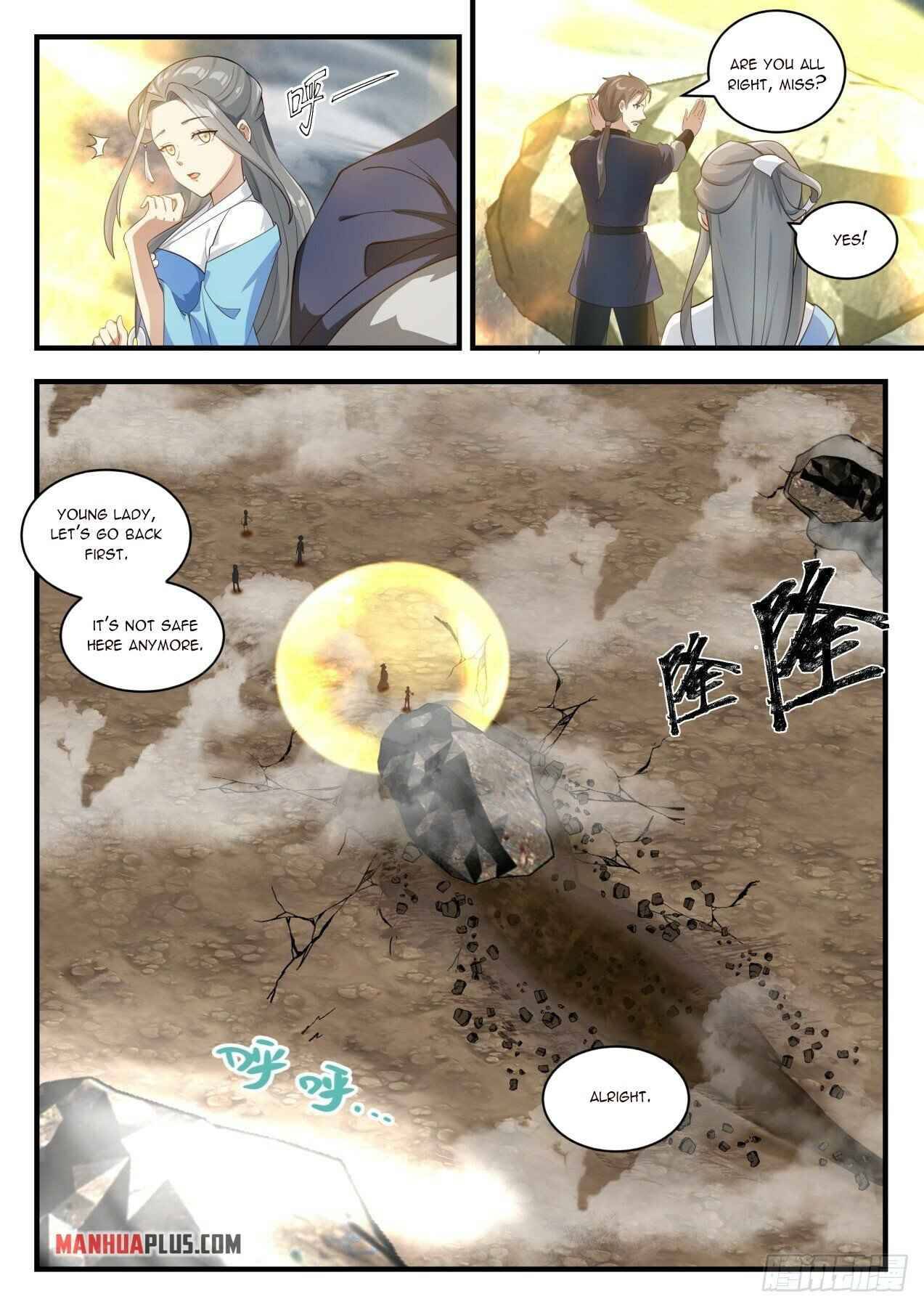 Page 2 of Chapter 1651