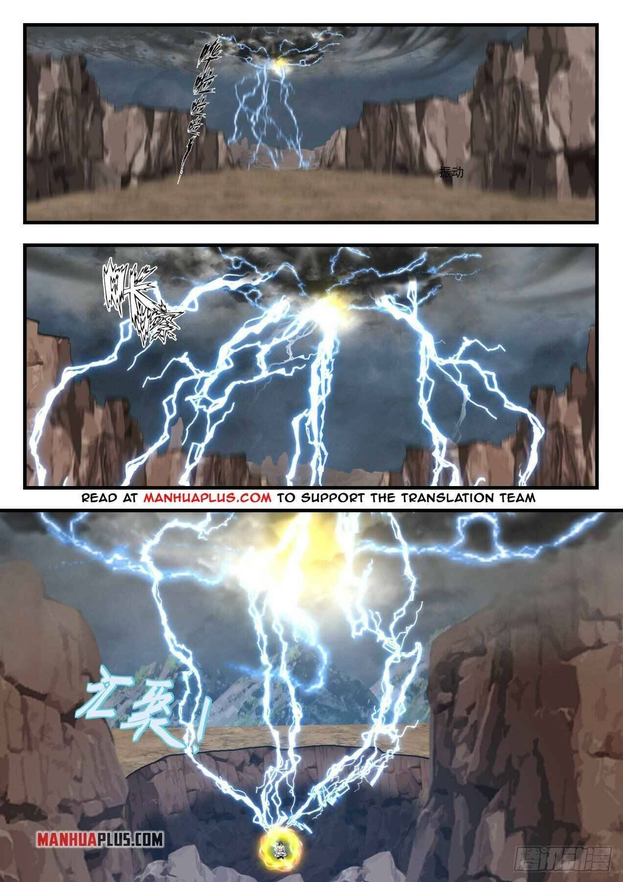 Page 3 of Chapter 1651