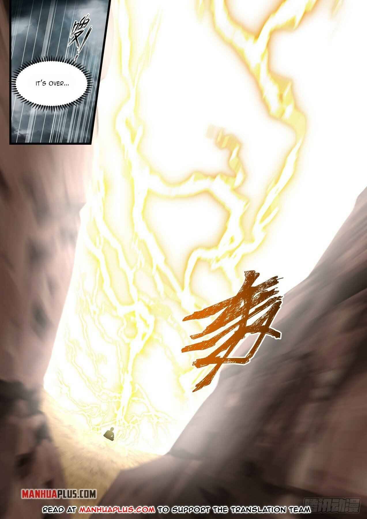 Page 6 of Chapter 1651