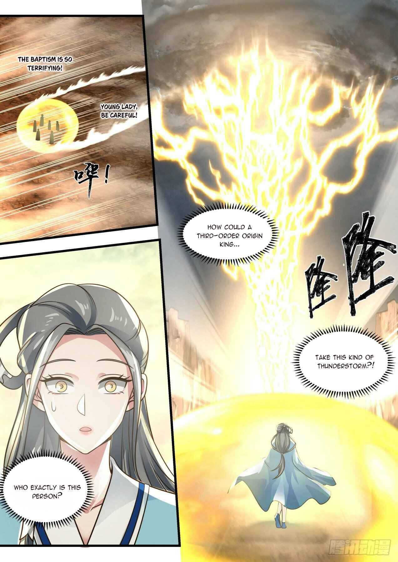 Page 7 of Chapter 1651