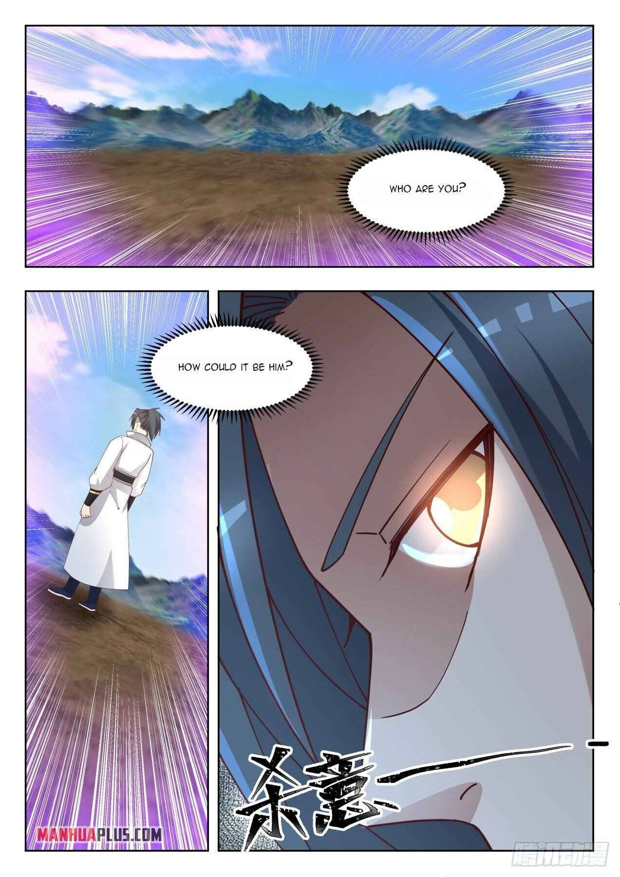 Page 5 of Chapter 1652
