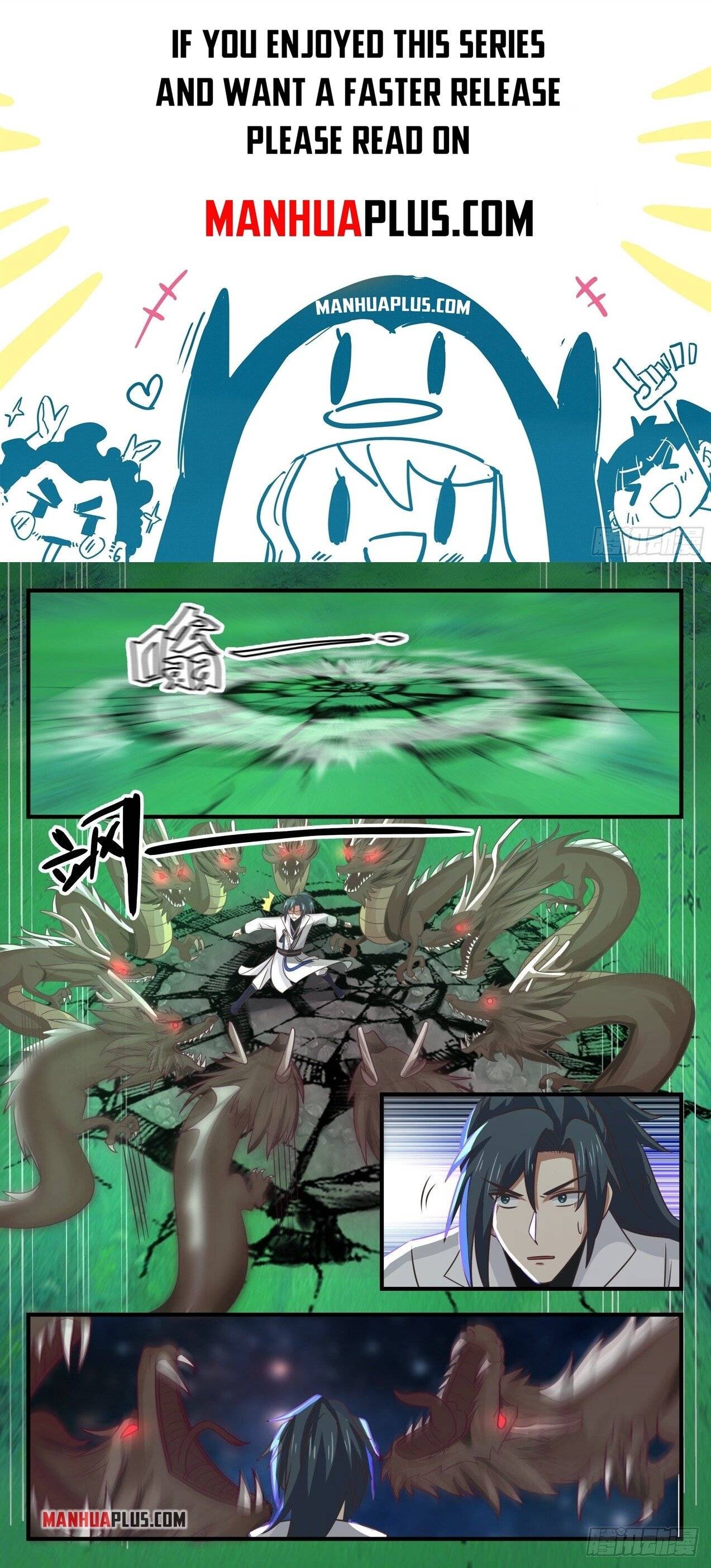 Page 1 of Chapter 1654