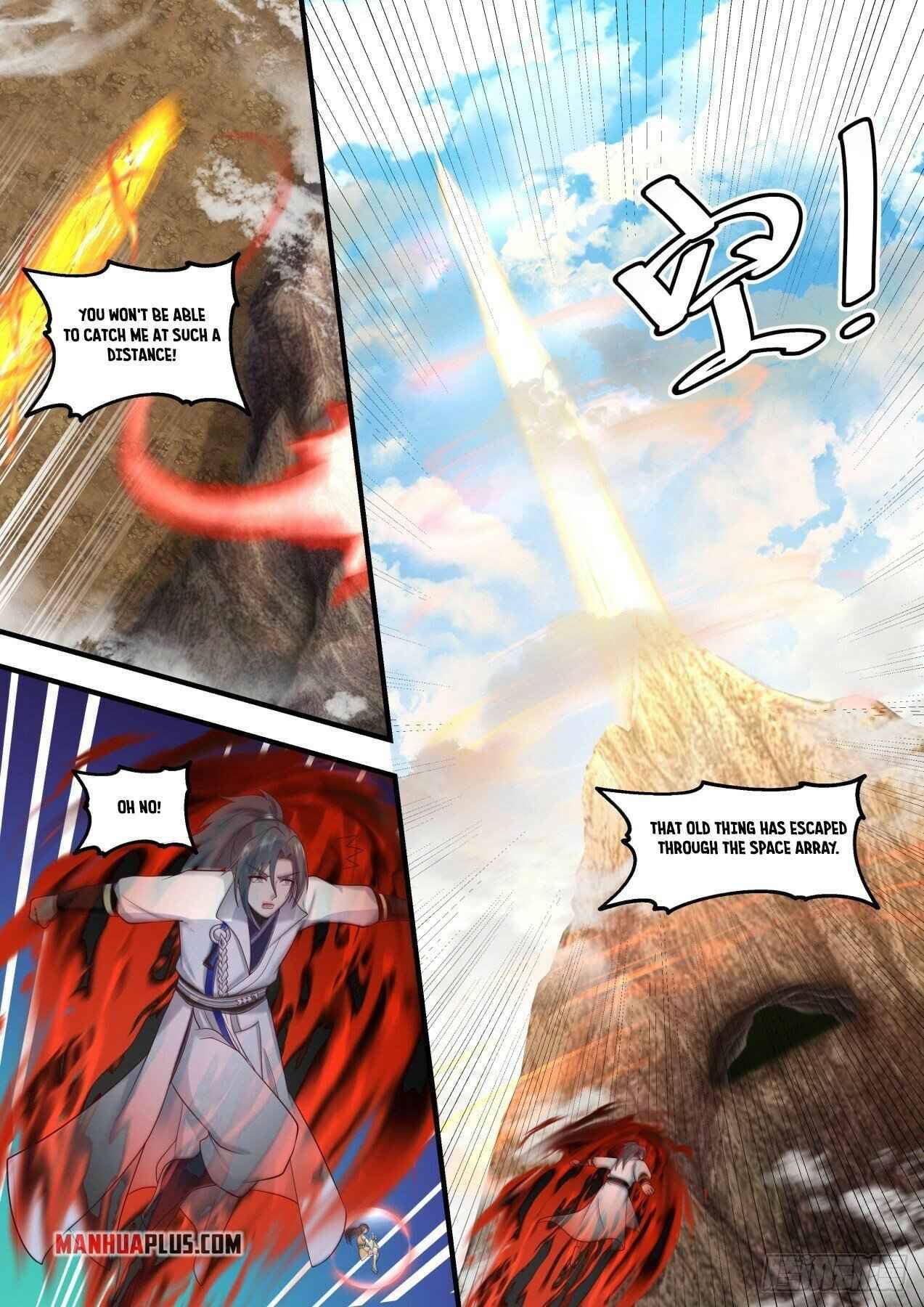 Page 6 of Chapter 1665