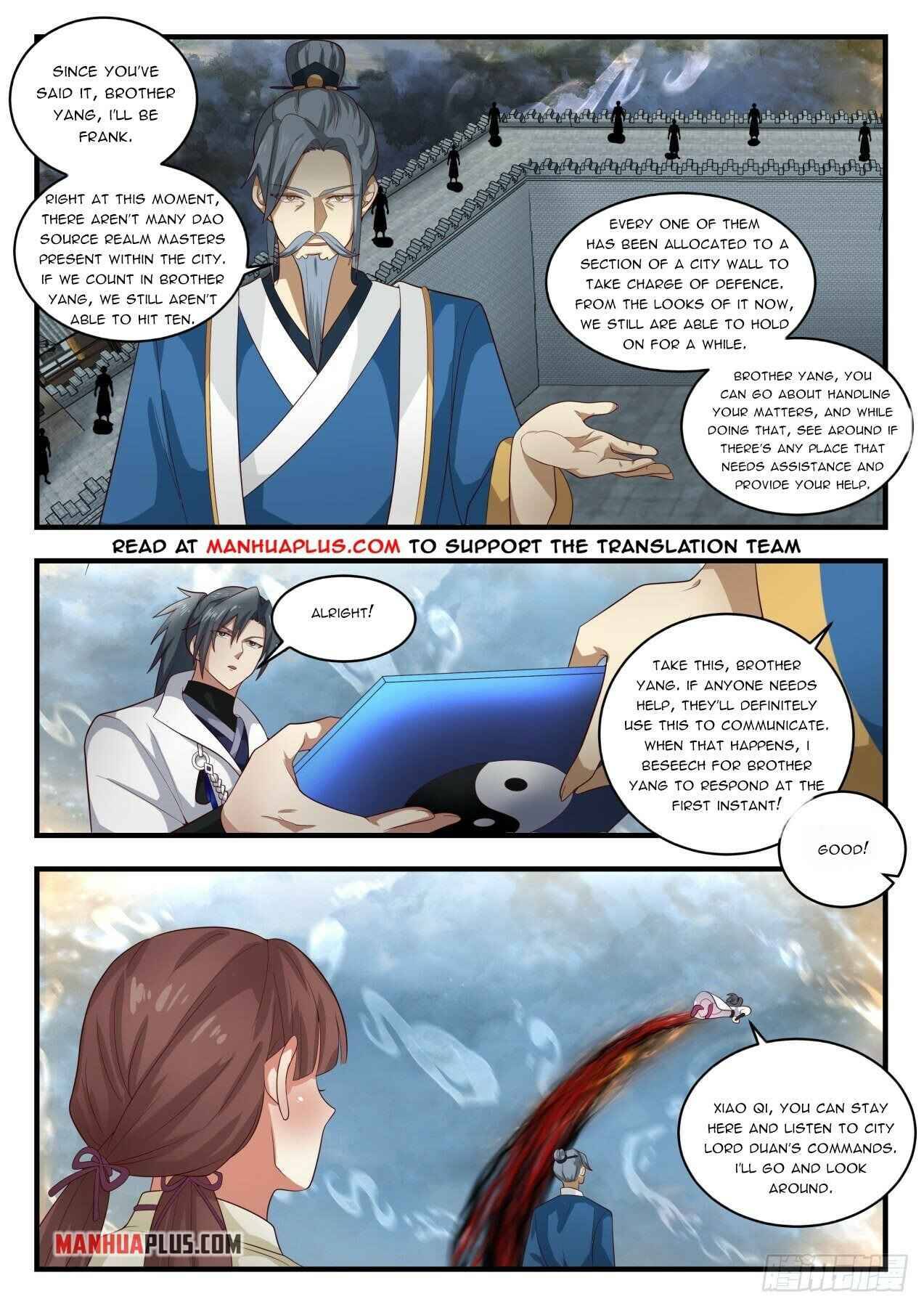 Page 7 of Chapter 1671