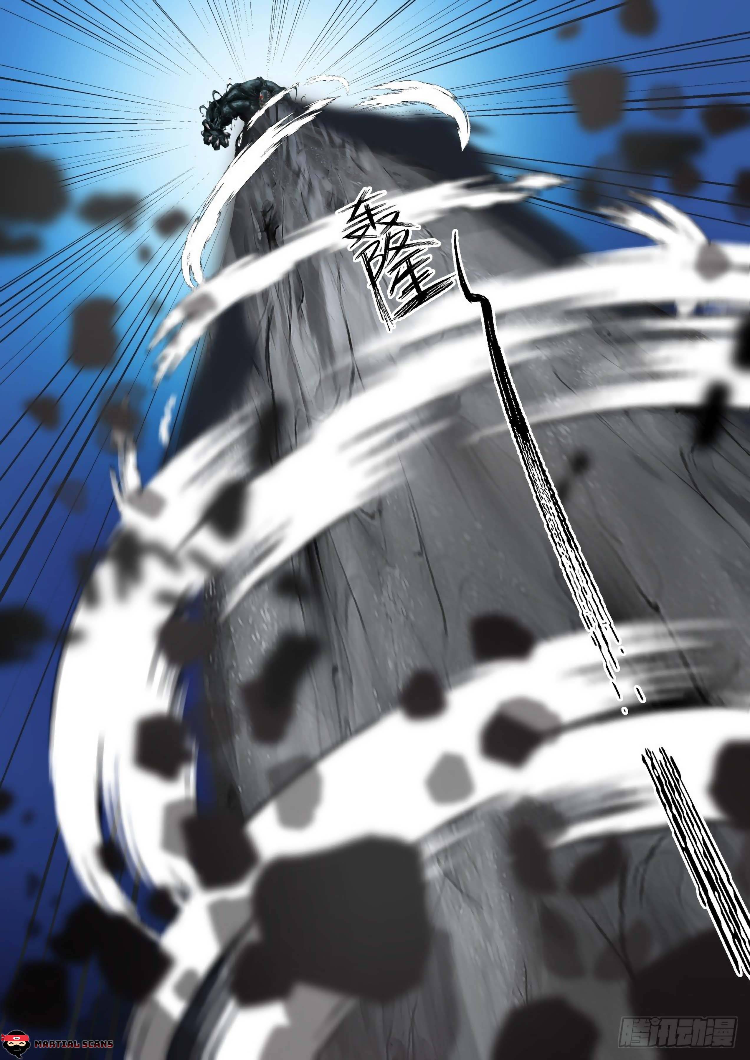 Page 5 of Chapter 1679