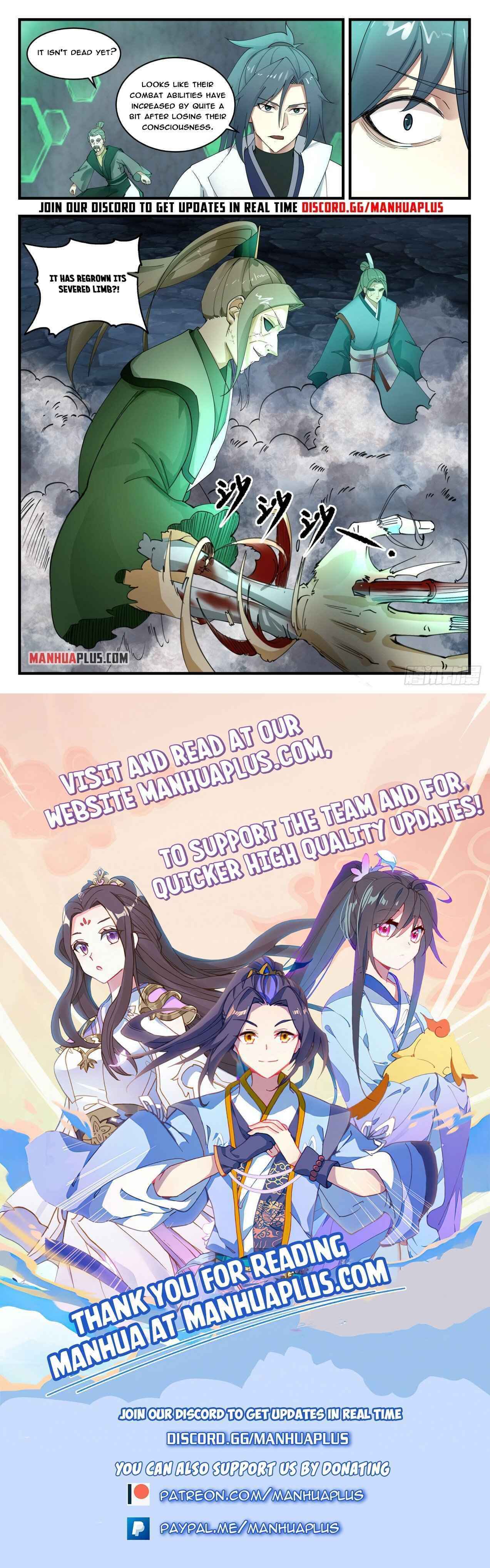 Page 12 of Chapter 1686