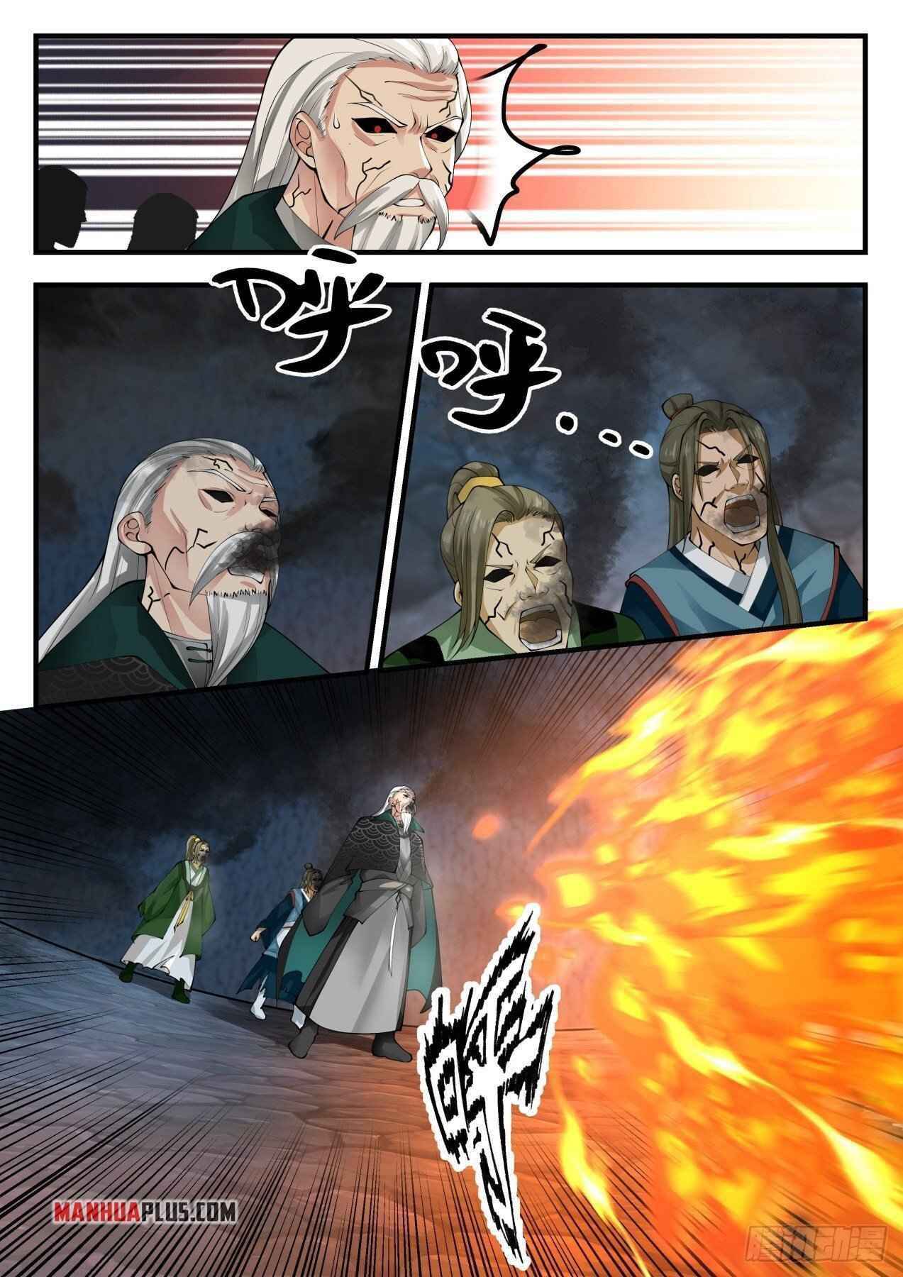 Page 8 of Chapter 1687