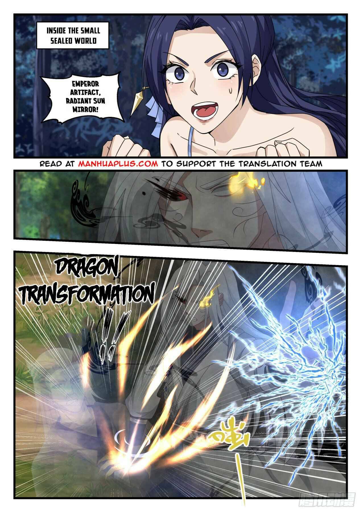 Page 9 of Chapter 1693