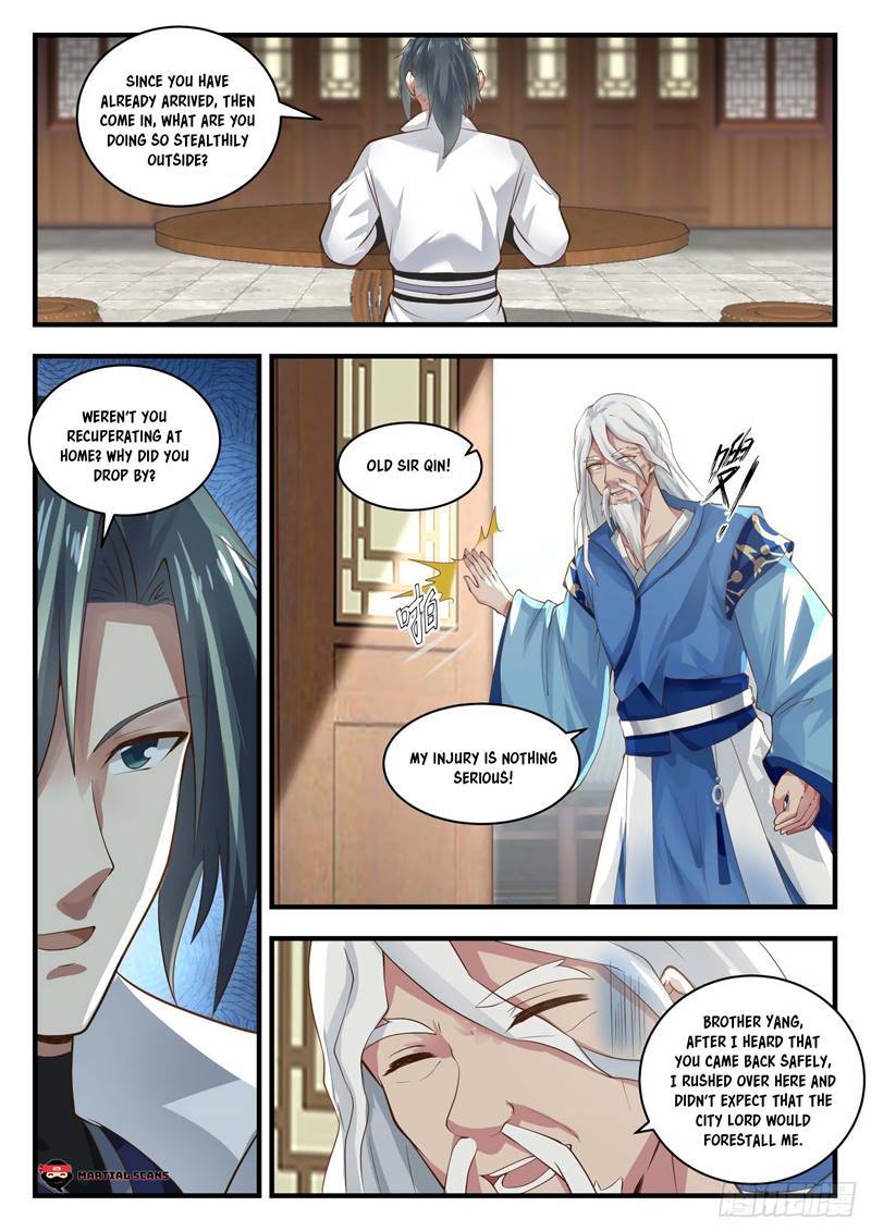 Page 2 of Chapter 1701
