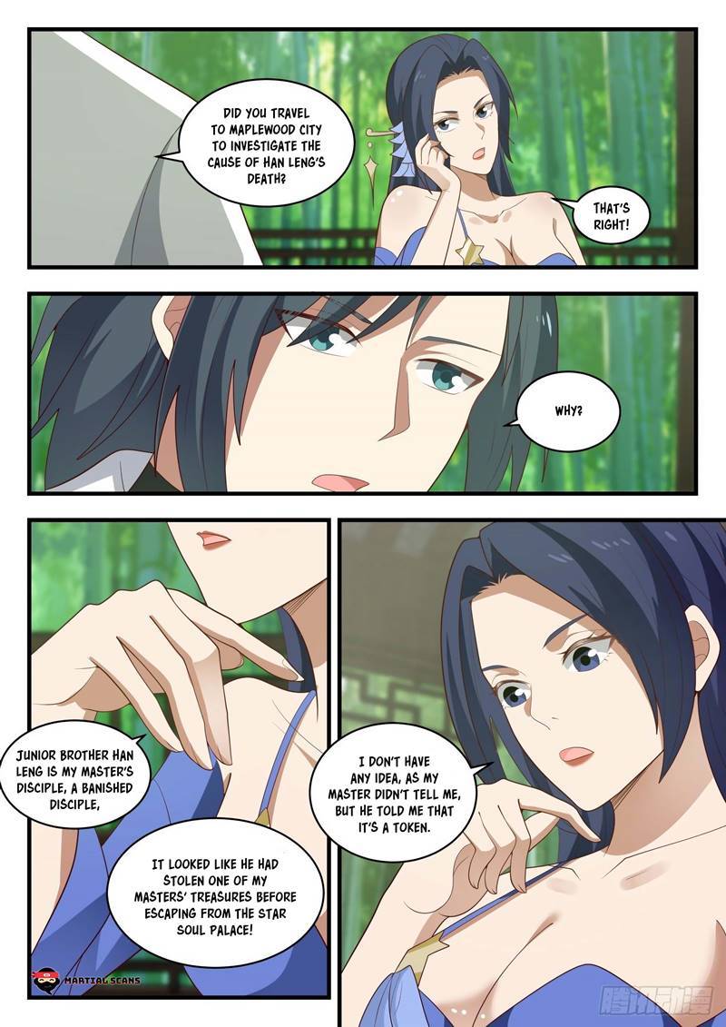 Page 12 of Chapter 1701