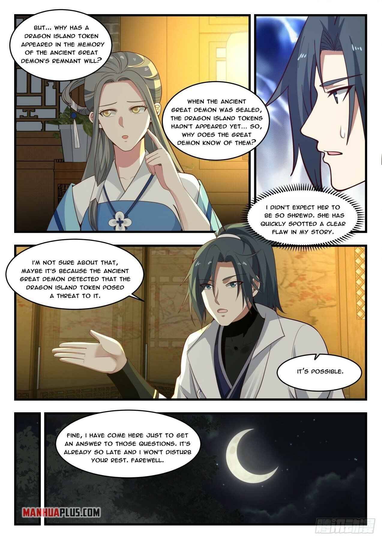 Page 9 of Chapter 1703