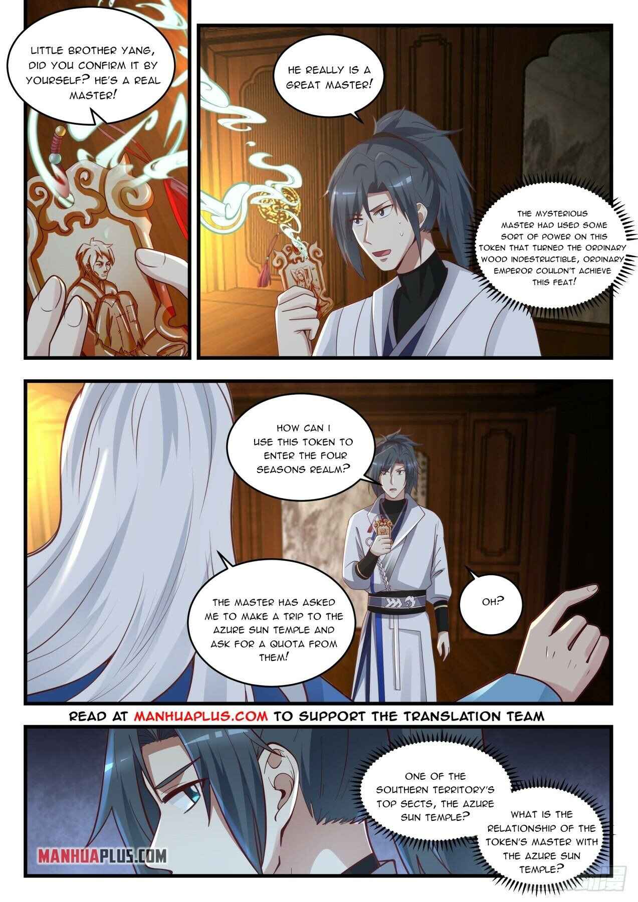 Page 10 of Chapter 1707