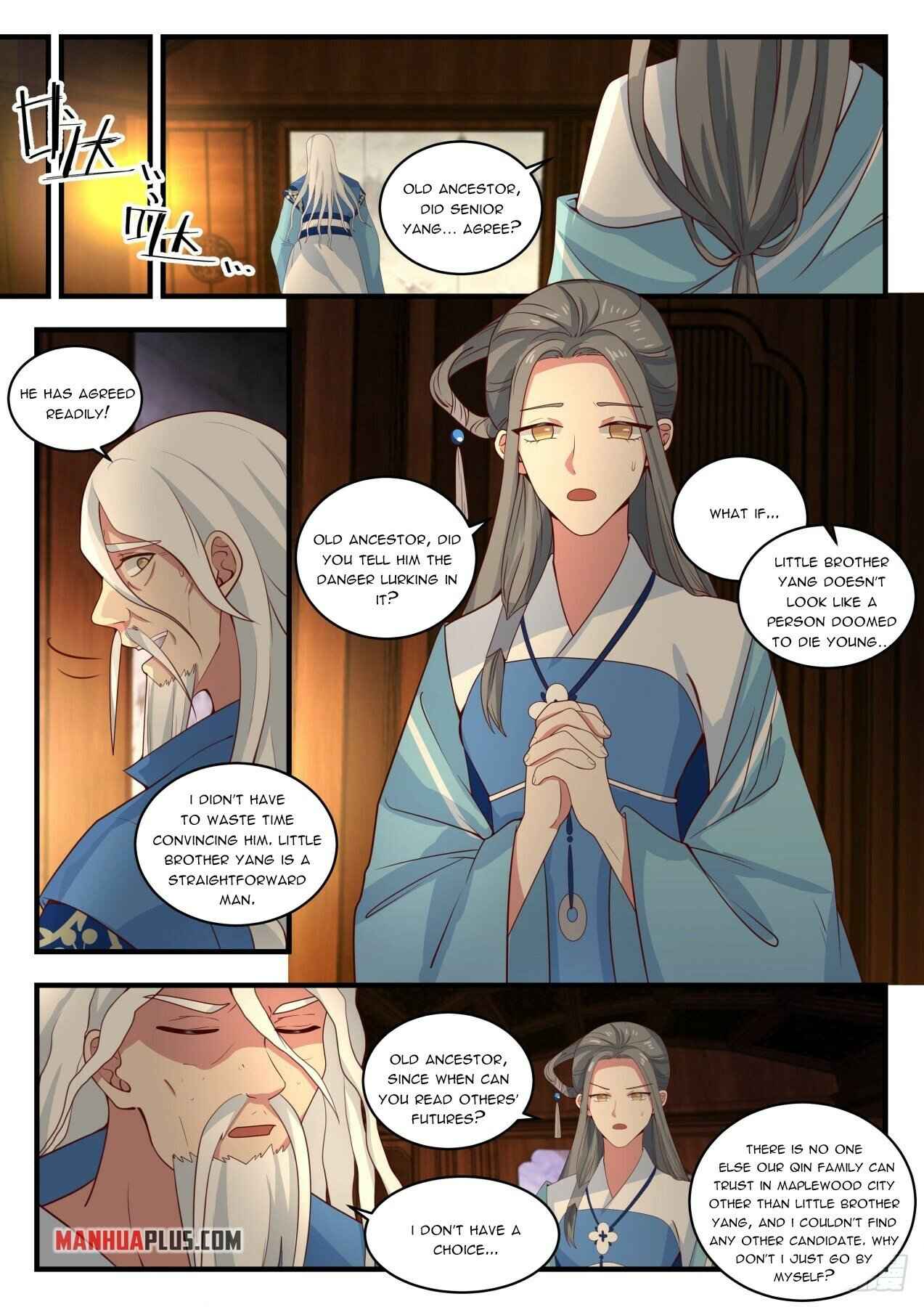 Page 12 of Chapter 1707