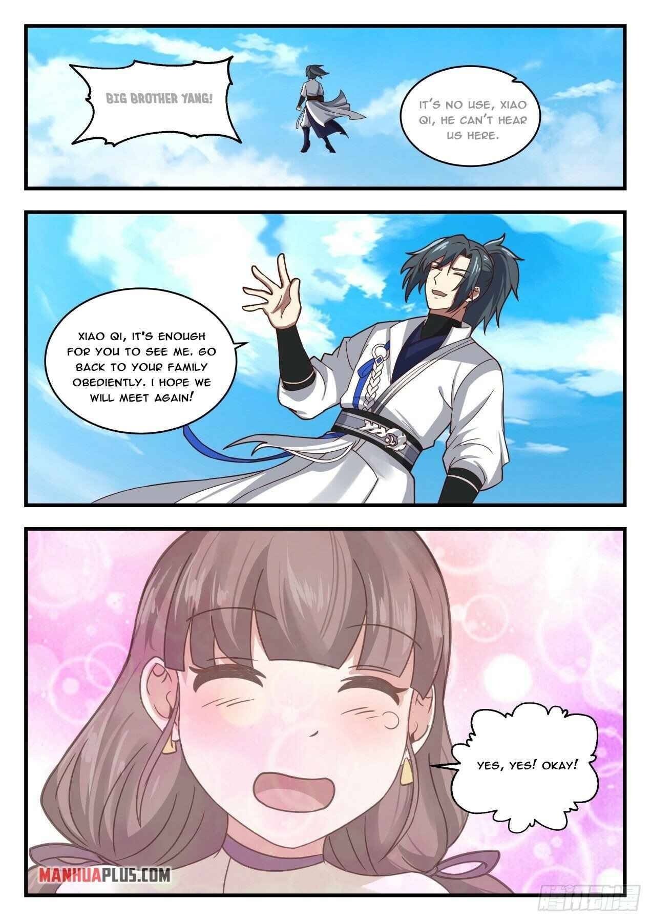 Page 5 of Chapter 1710