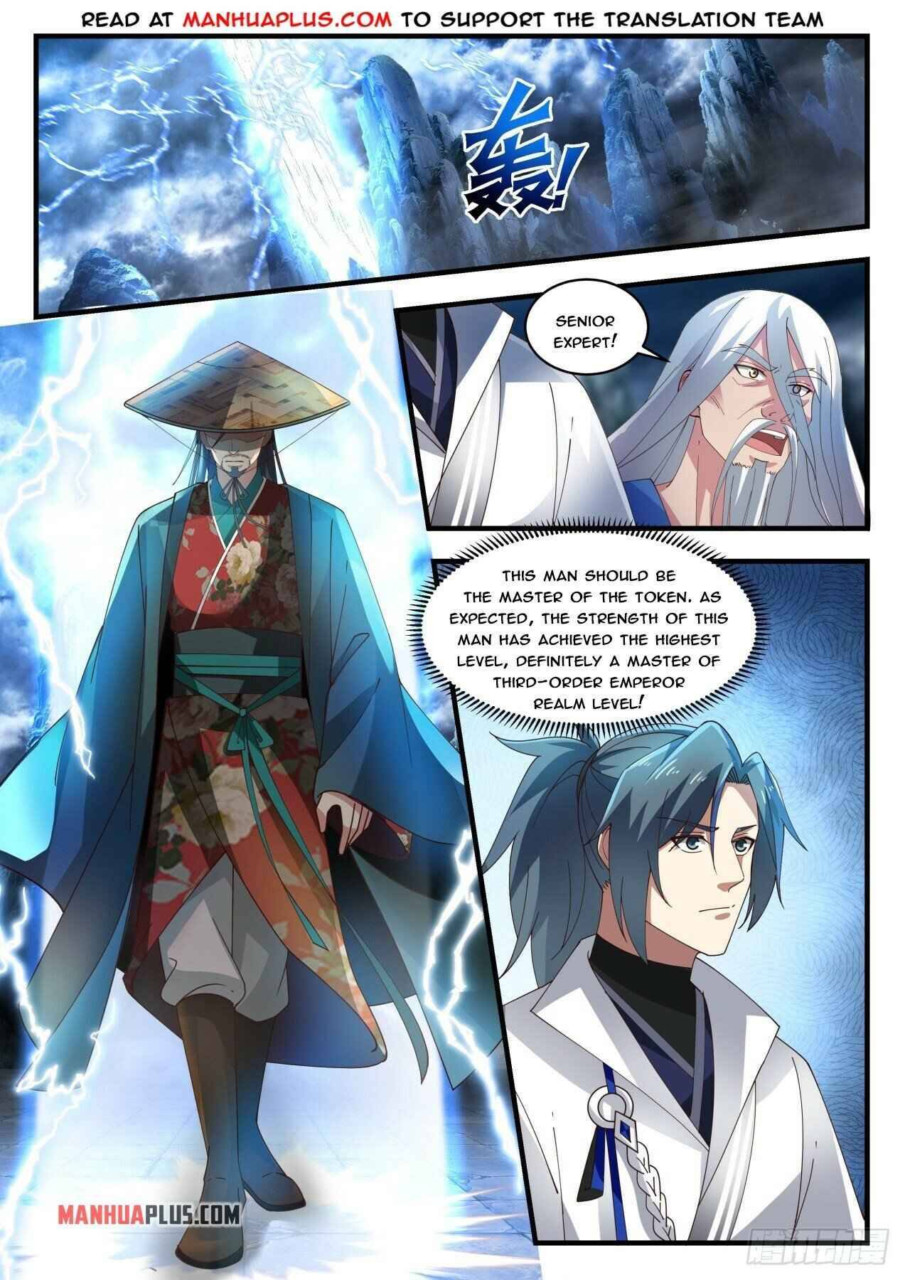 Page 3 of Chapter 1713
