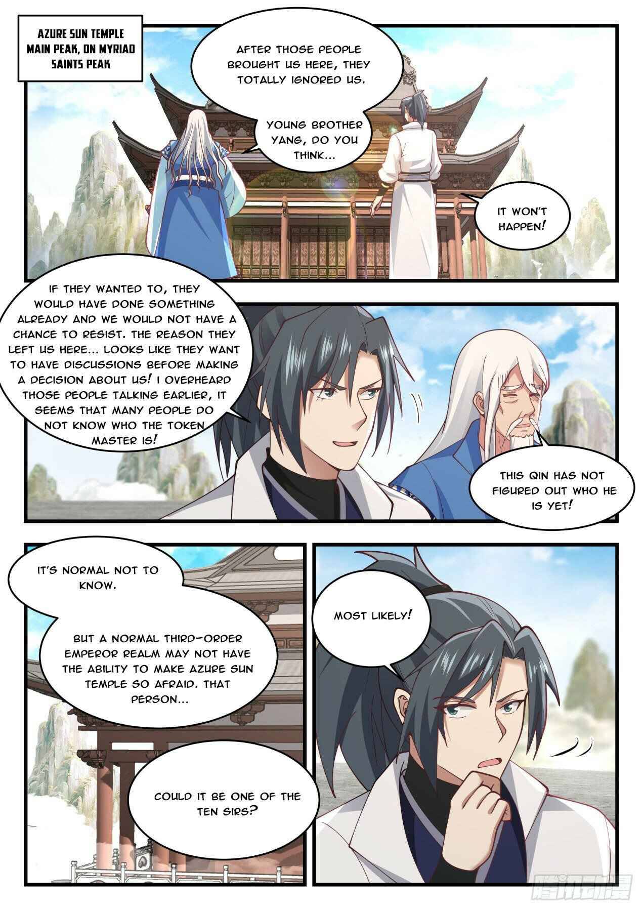 Page 2 of Chapter 1714