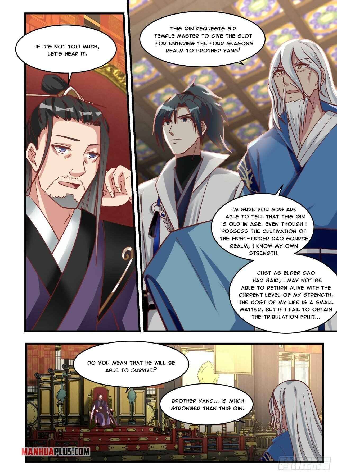 Page 6 of Chapter 1715