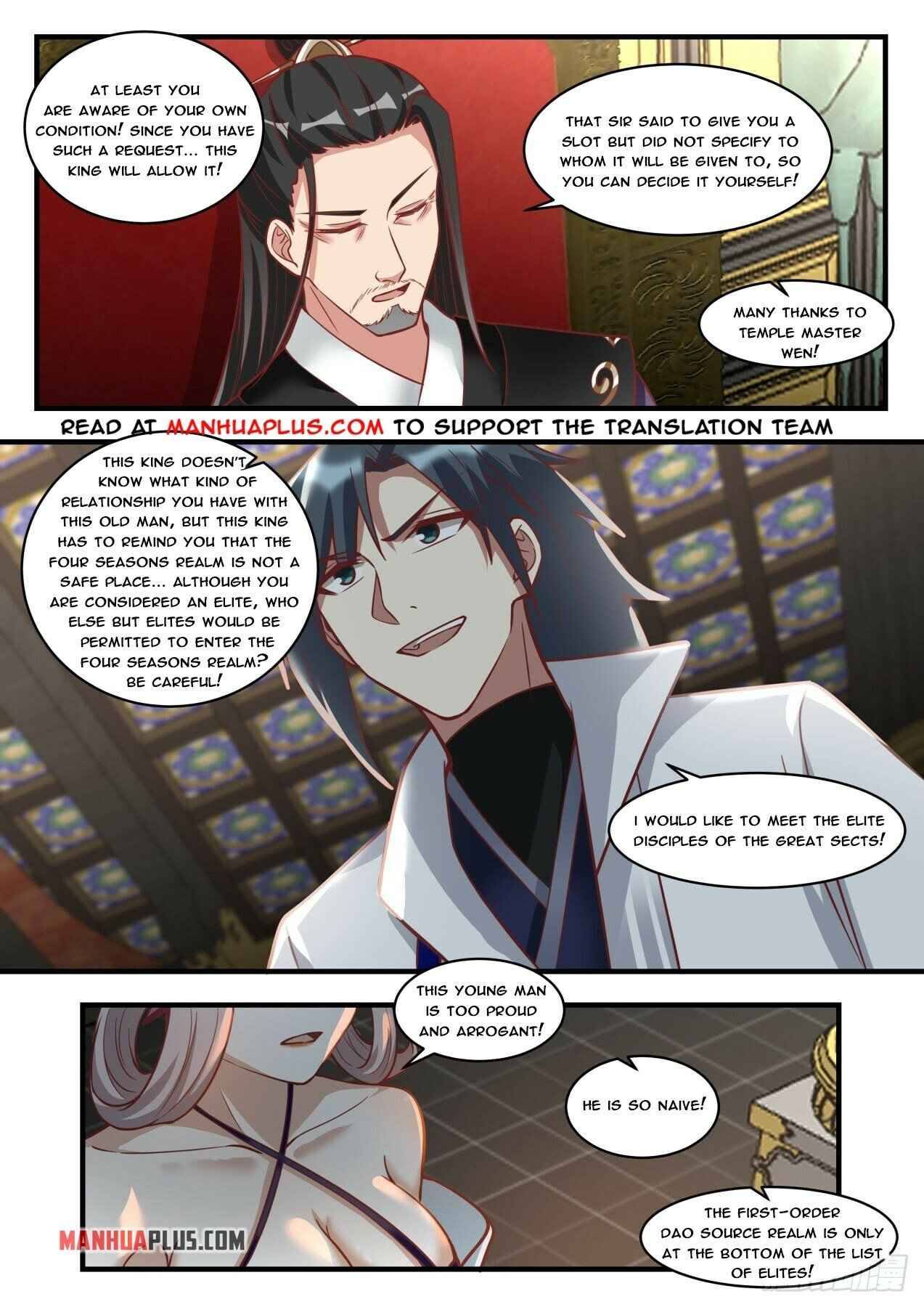 Page 7 of Chapter 1715