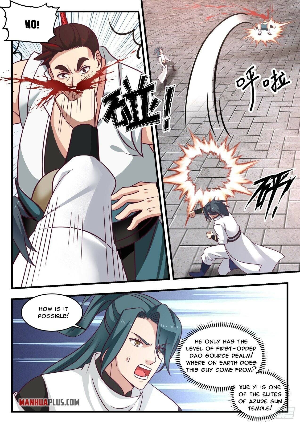 Page 1 of Chapter 1718